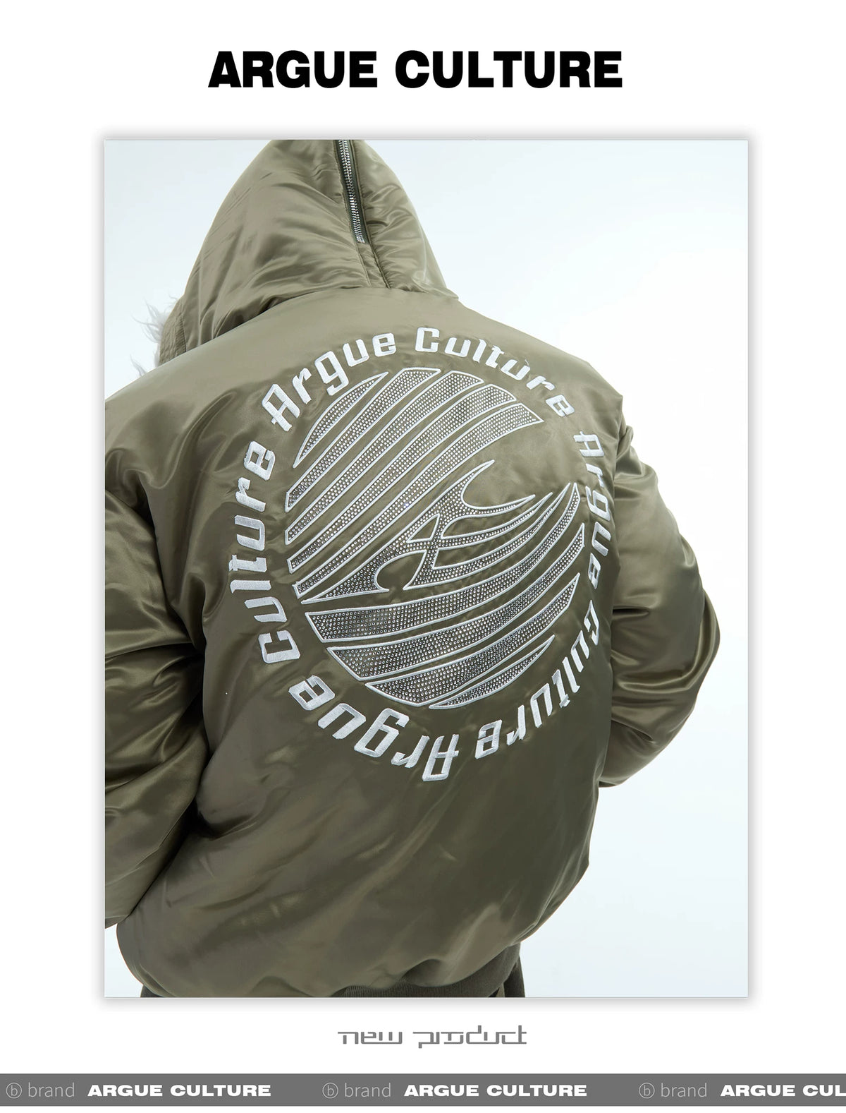 Plush Panel Nylon Bomber Jacket | Streetwear Outerwear - description image 23