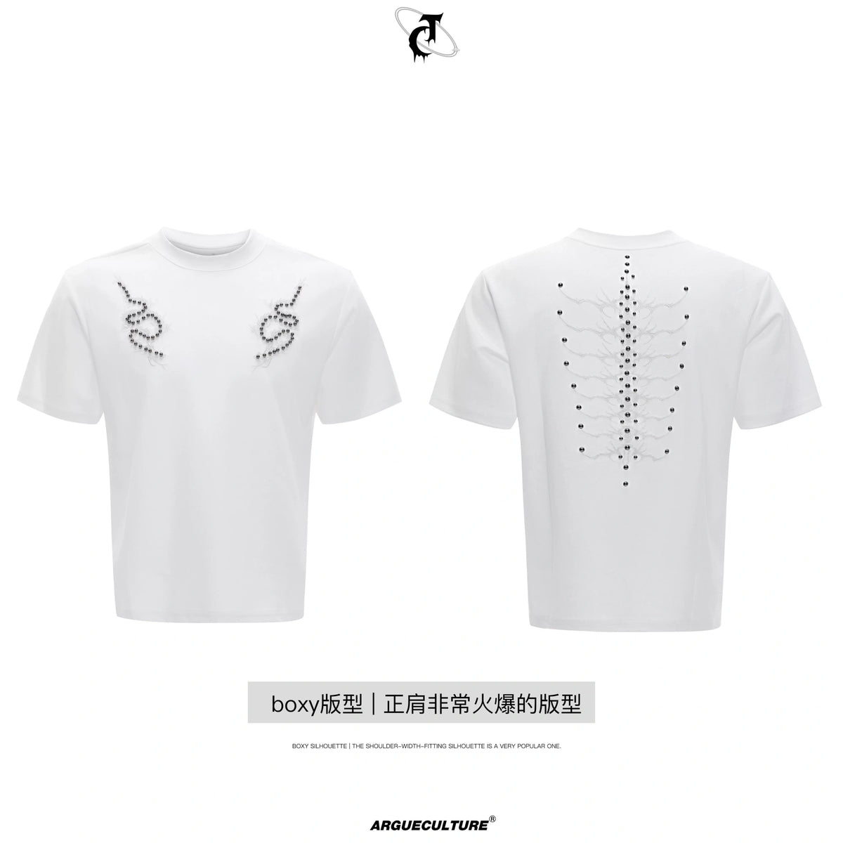 Spine Embroidered Fitted T-Shirt | Unisex Streetwear - Men's White Top