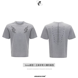 Spine Embroidered Fitted T-Shirt | Unisex Streetwear - Men's Gray Top