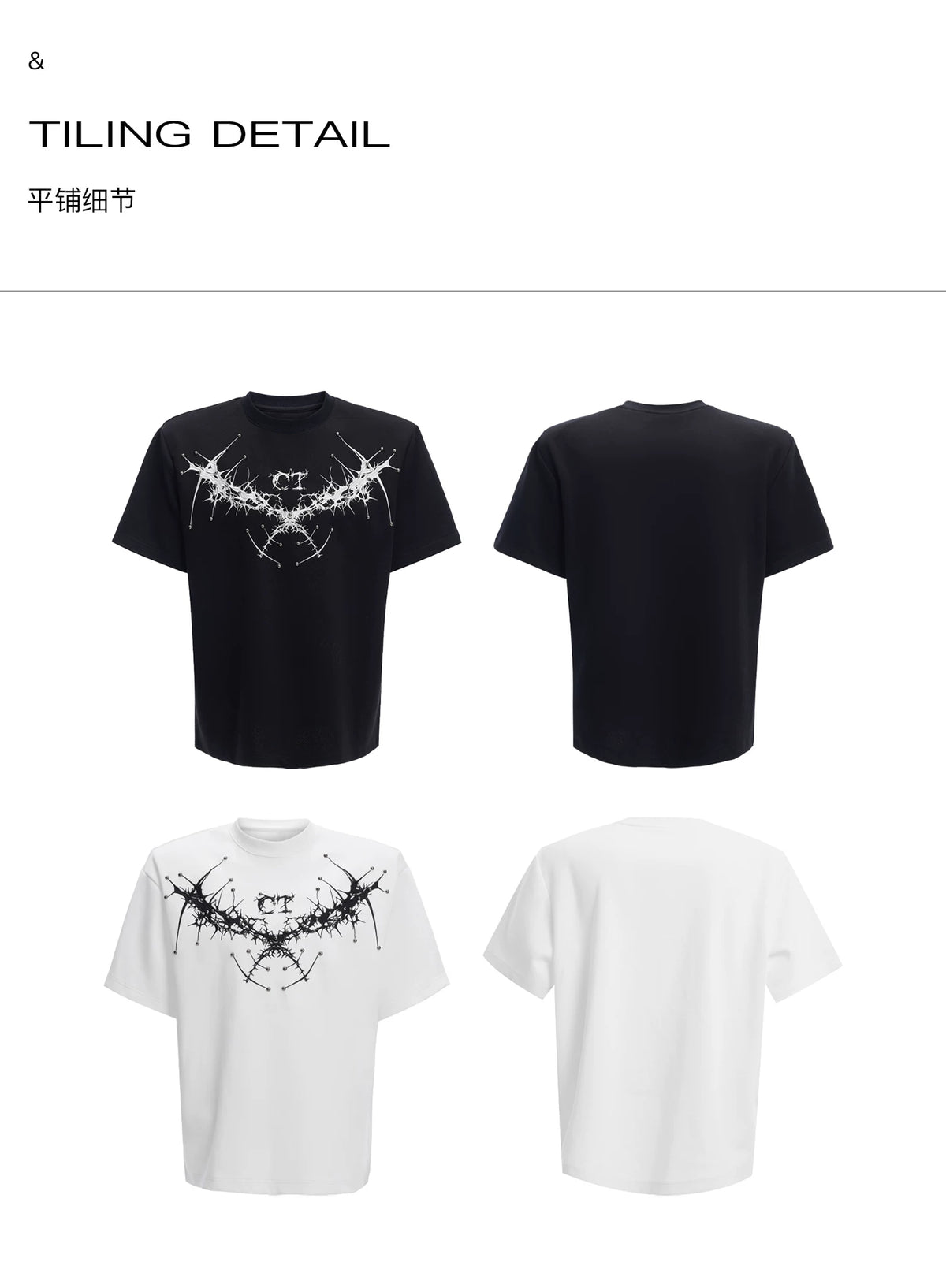 Metal Rivet Embroidery Relaxed T-Shirt | Unisex - description image 13