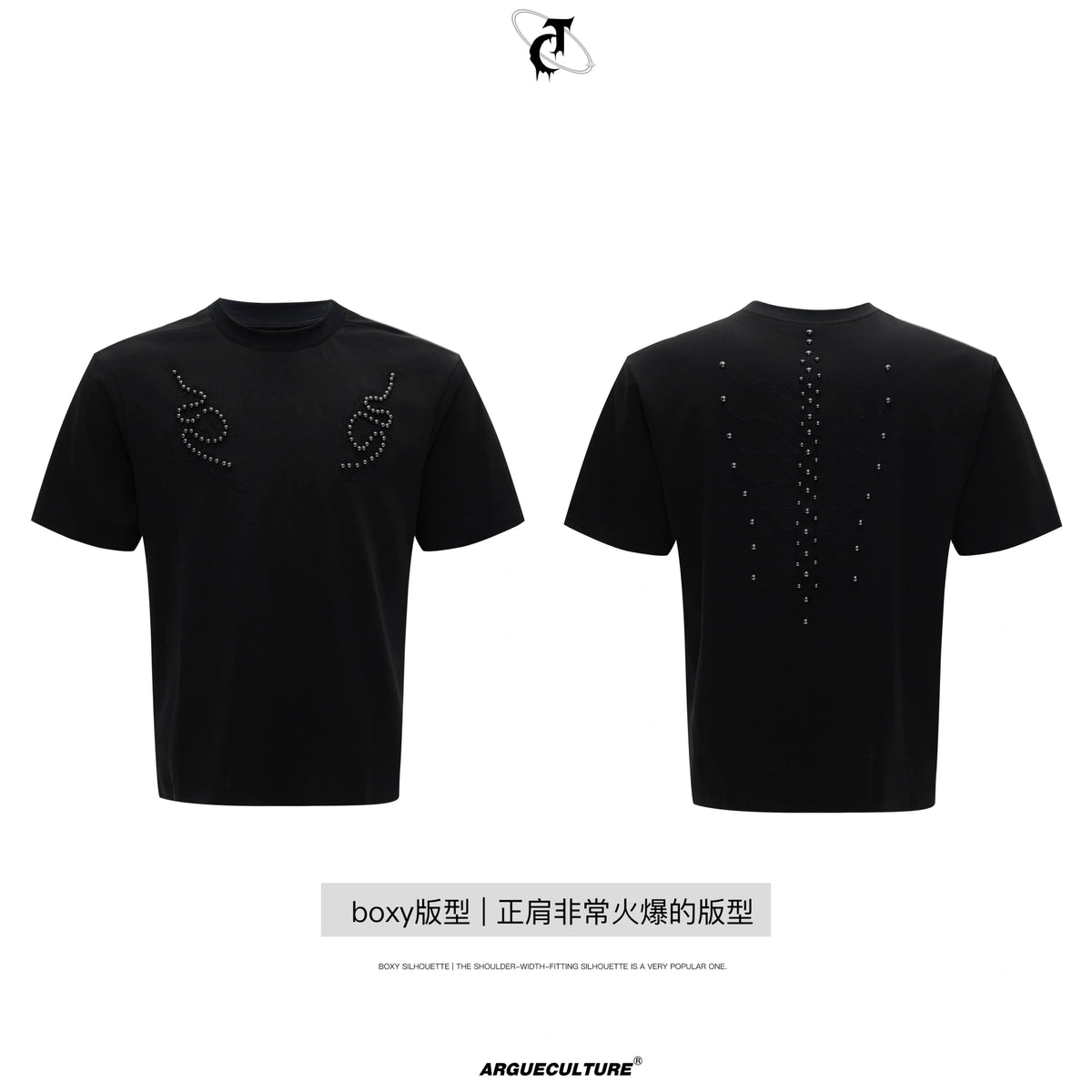 Slim-Fit Cotton Snake-Eye Spine Studded T-Shirt - Black