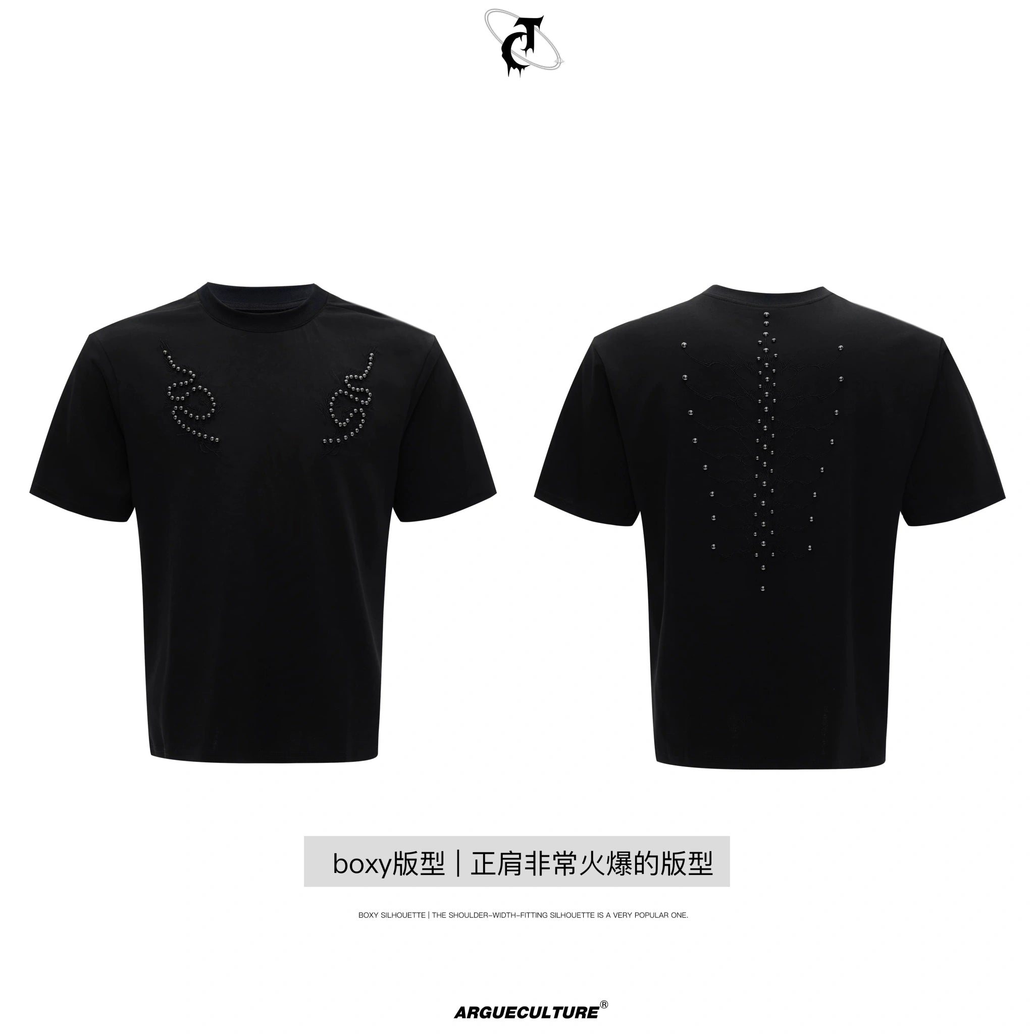Slim-Fit Cotton Snake-Eye Spine Studded T-Shirt - Black