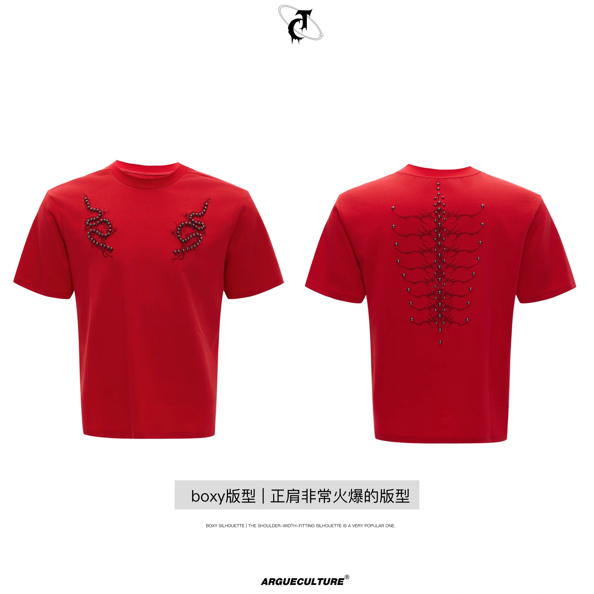 Slim-Fit Cotton Snake-Eye Spine Studded T-Shirt - Red