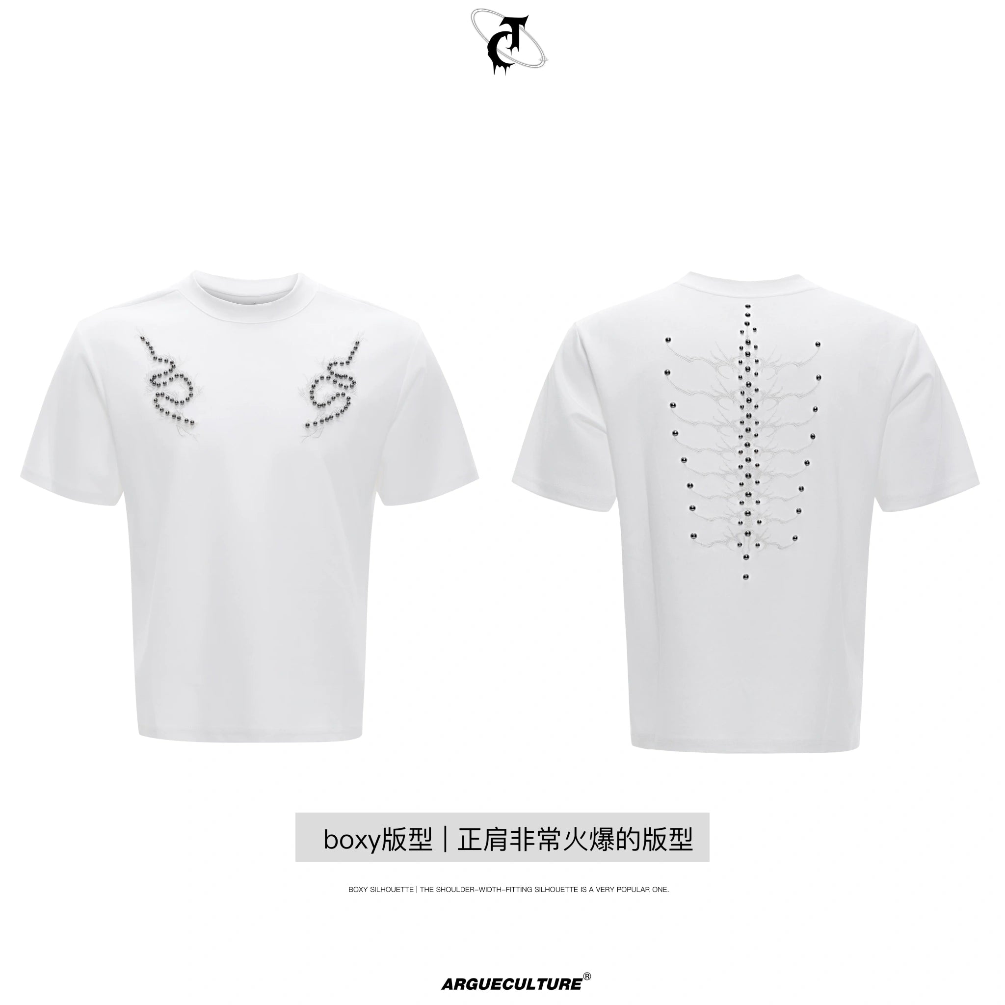 Slim-Fit Cotton Snake-Eye Spine Studded T-Shirt - White