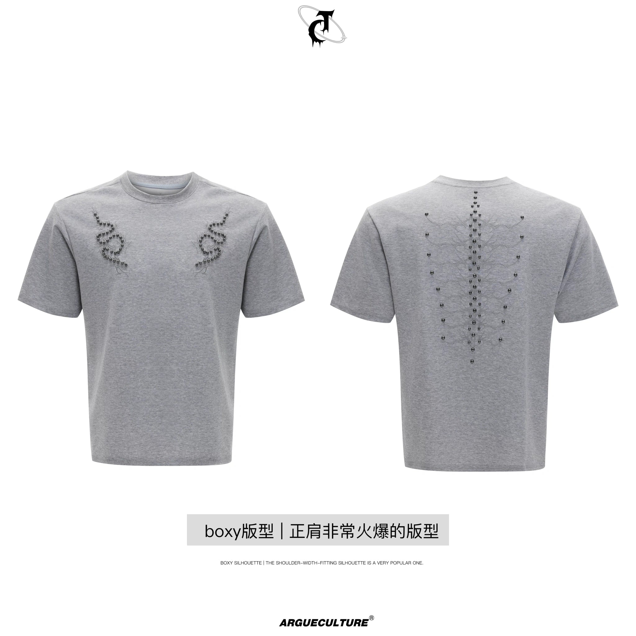 Slim-Fit Cotton Snake-Eye Spine Studded T-Shirt - Gray