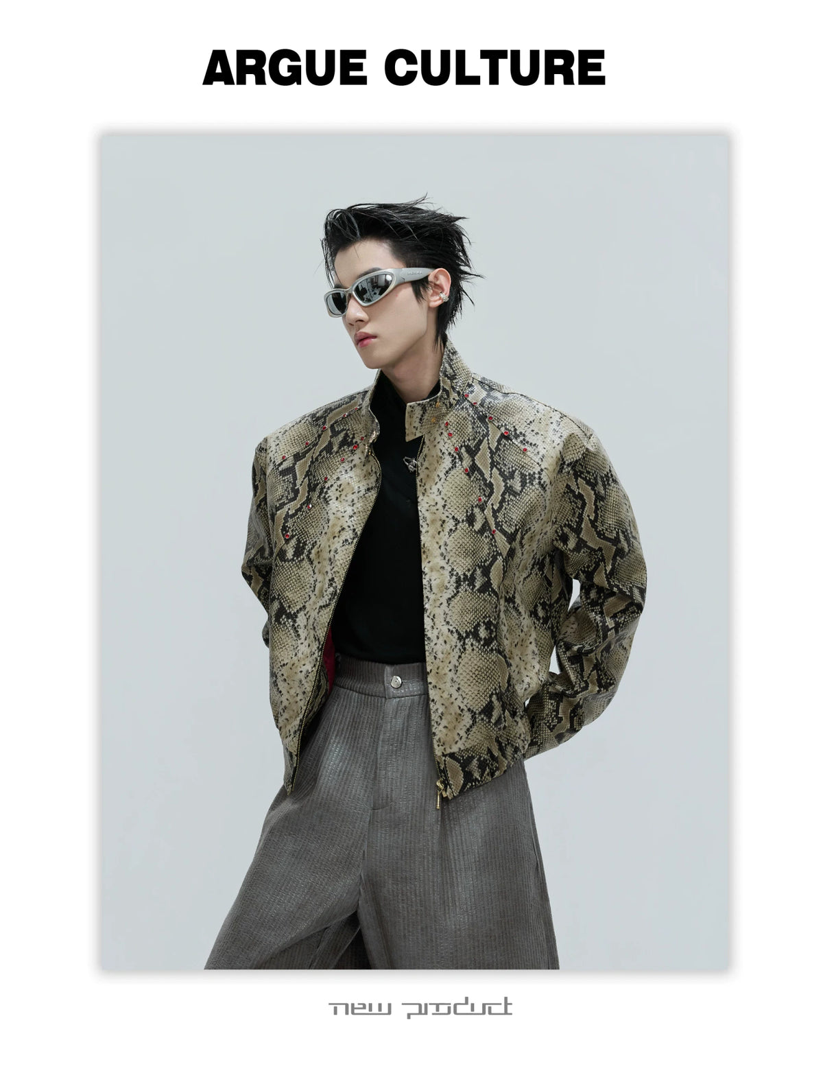 Reversible Croc-Texture Faux Leather Jacket | Cropped - description image 17