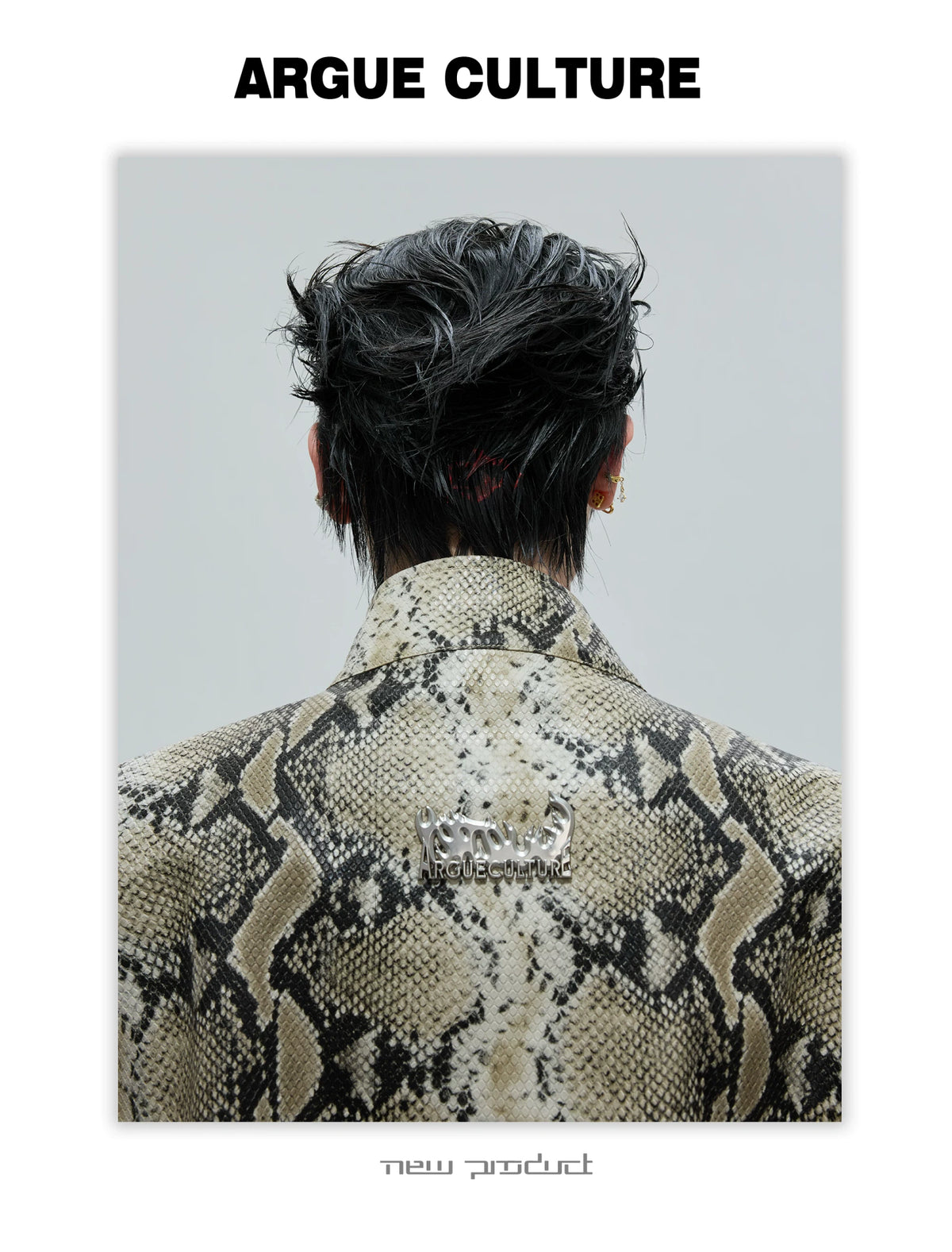 Reversible Croc-Texture Faux Leather Jacket | Cropped - description image 19