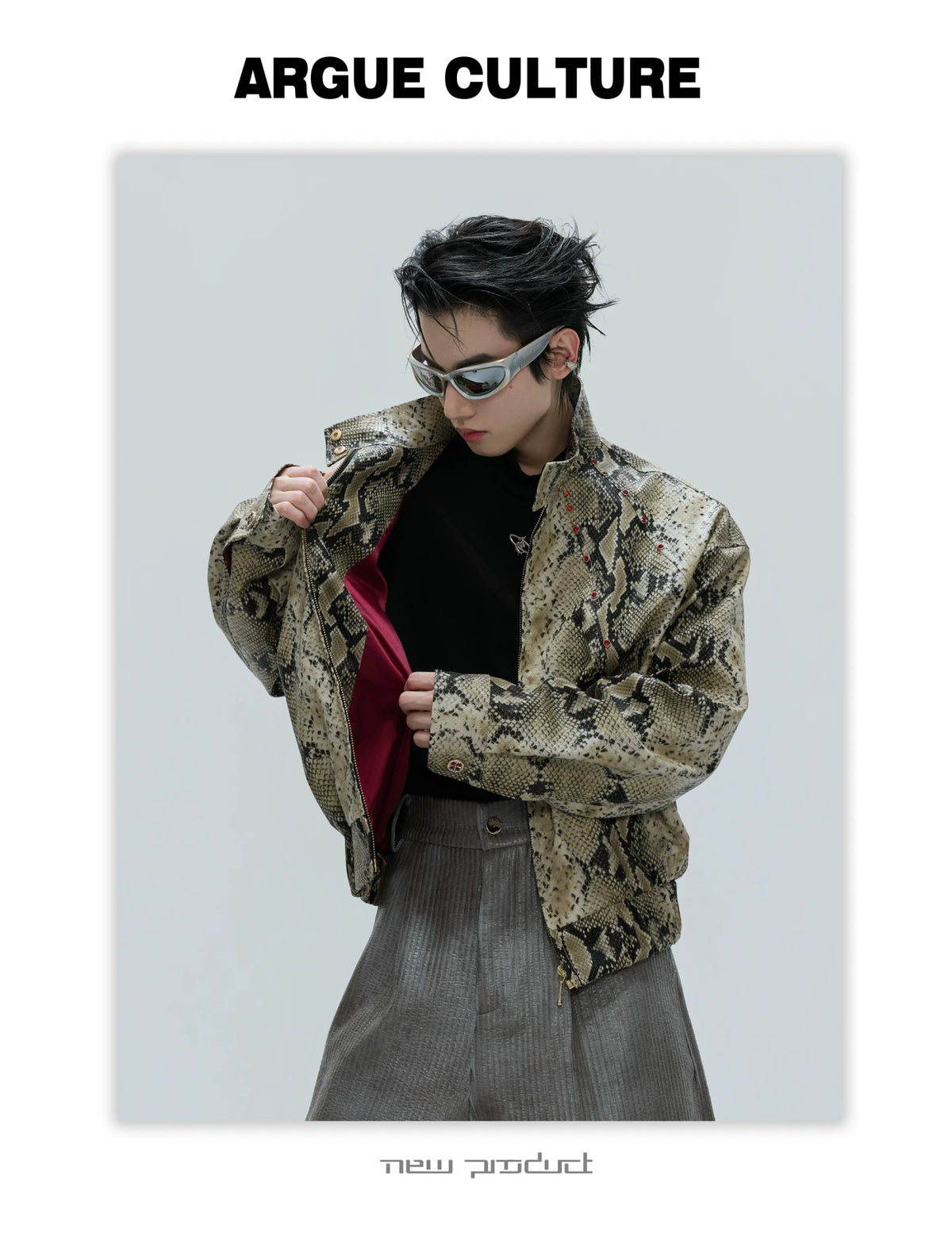 Reversible Croc-Texture Faux Leather Jacket | Cropped - description image 20