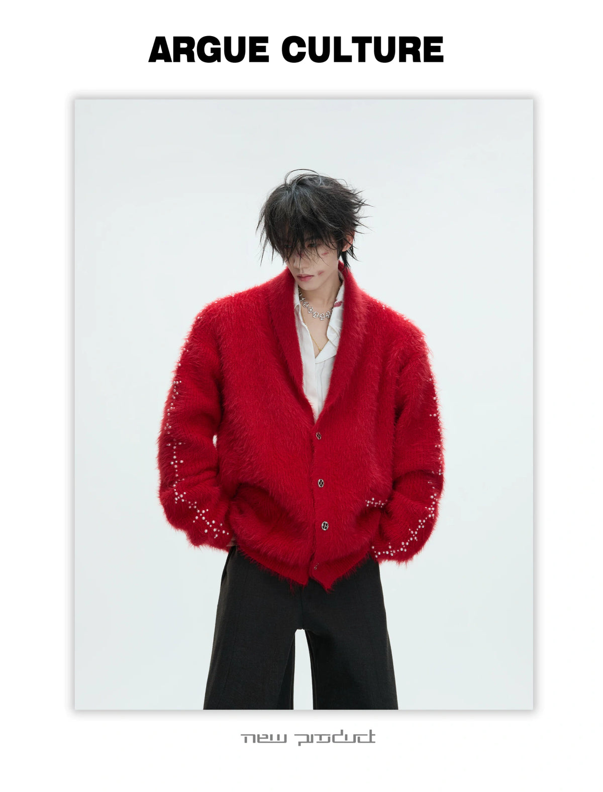 Contrast Stripe Wool-Blend Cardigan Sweater - description image 1