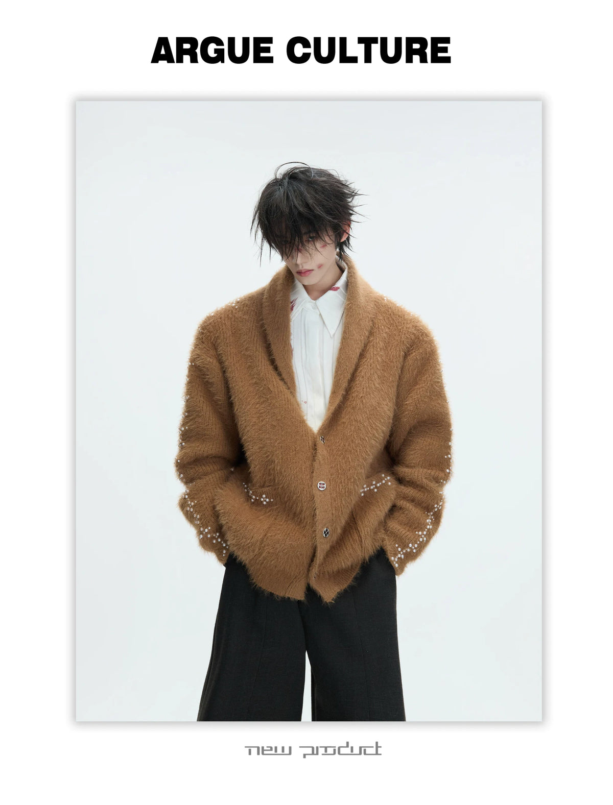 Contrast Stripe Wool-Blend Cardigan Sweater - description image 8