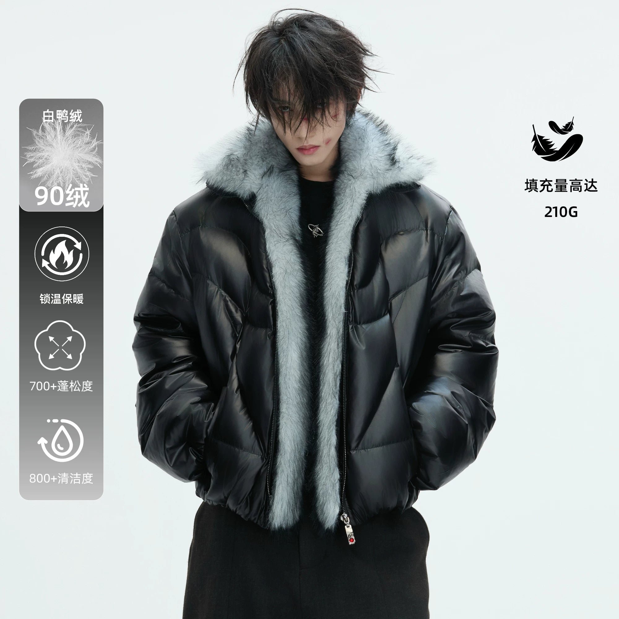Asymmetric Black Duck Down Jacket | Winter Outerwear - main image 1