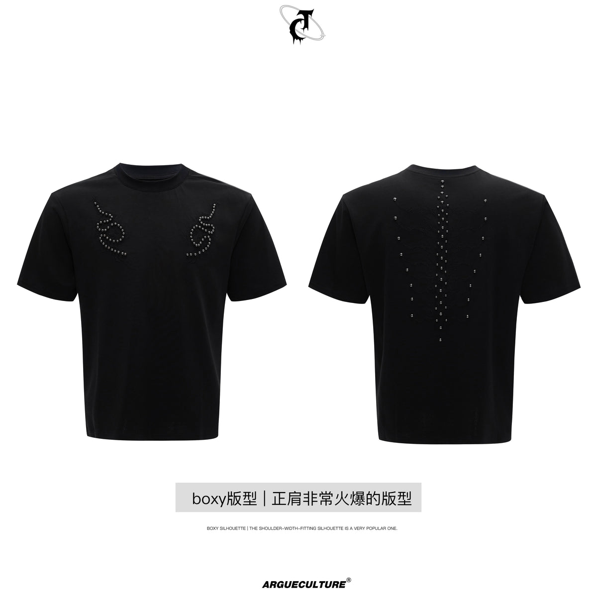 Snake-Eye Spine Studded T-Shirt - product image 5