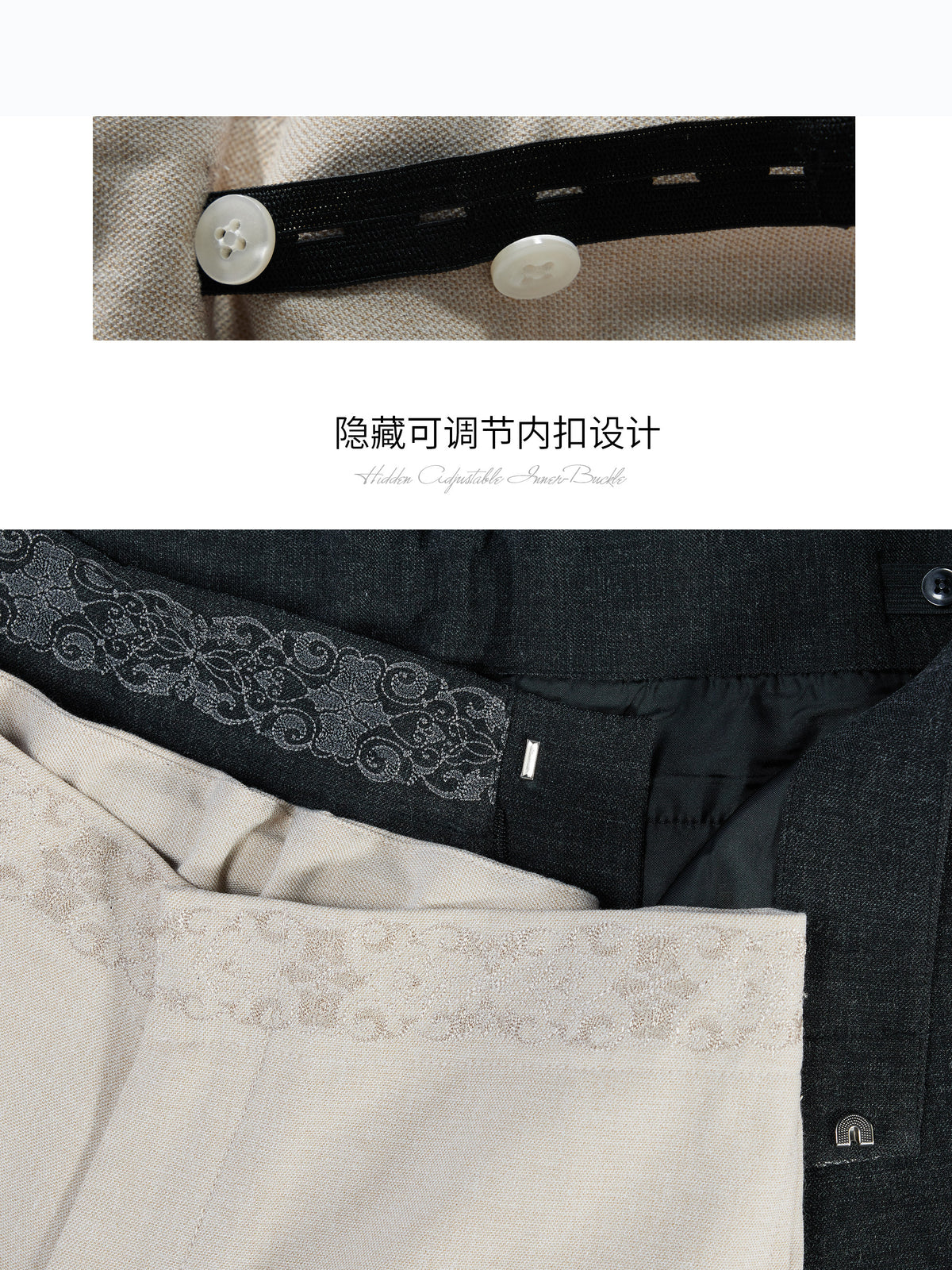 Jacquard Micro-Flare Trousers - product image 3