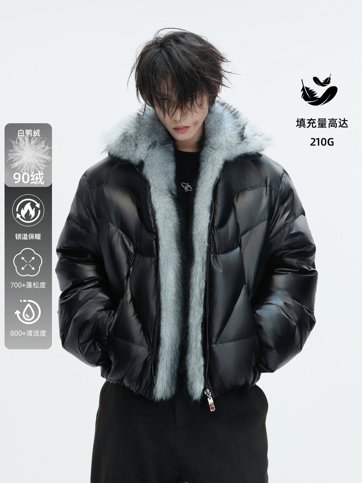 Asymmetric Black Duck Down Jacket - product image 1