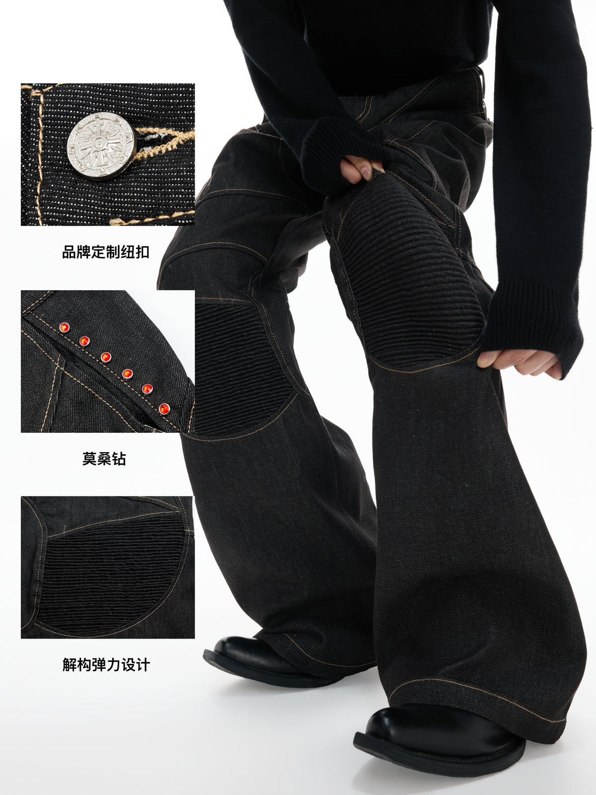 Deconstructed Black Raw Denim Jeans - product image 3
