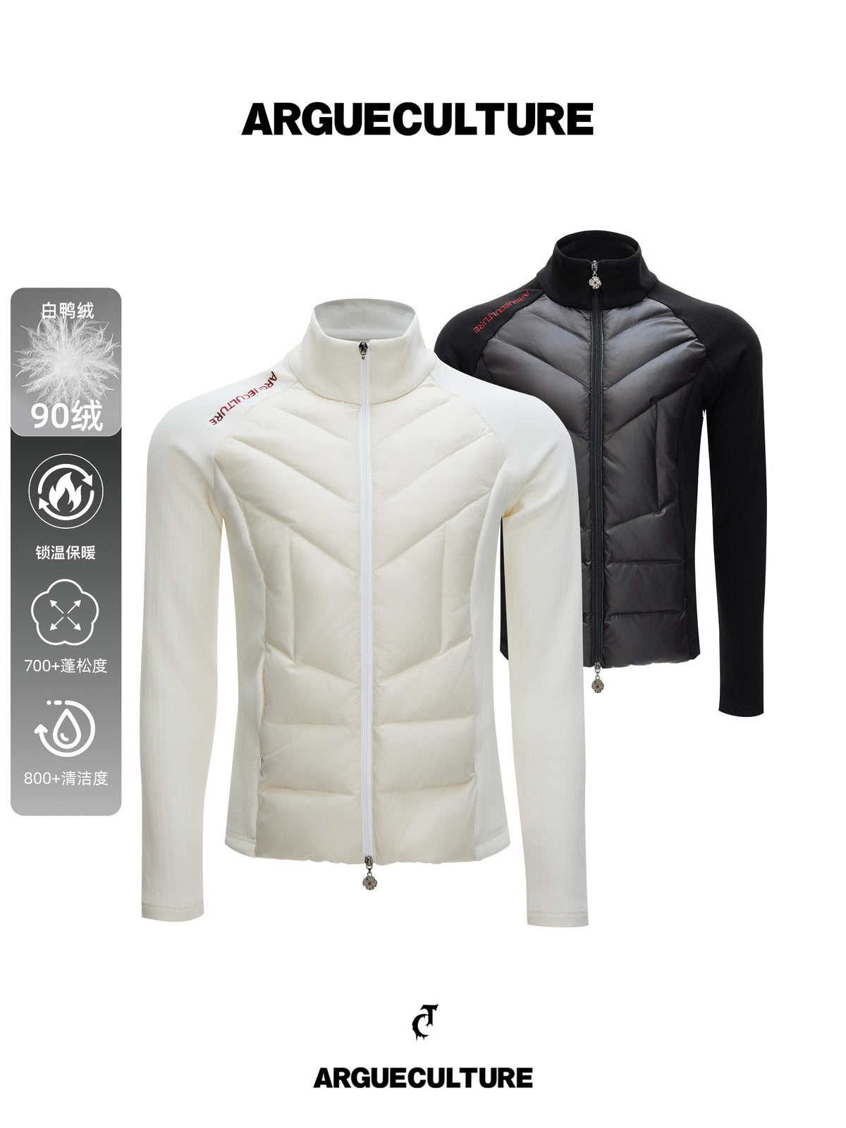 Cotton Down Jacket with Stand Collar - product image 1