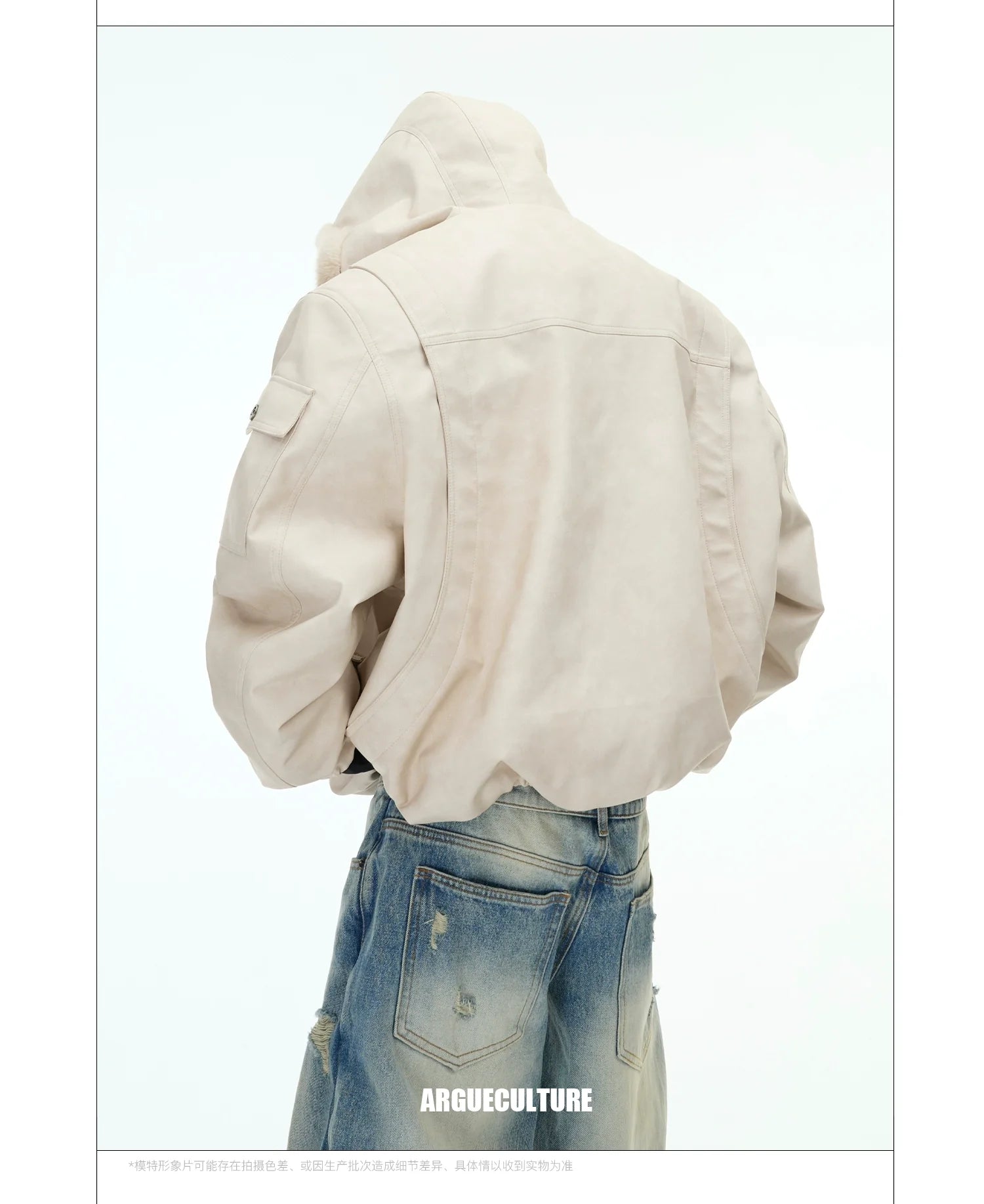Reversible PU Hoodie Jacket | Dual-Sided Winter Coat - ArgueCulture