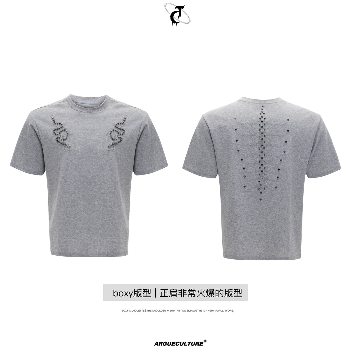 Snake-Eye Spine Studded T-Shirt - product image 5