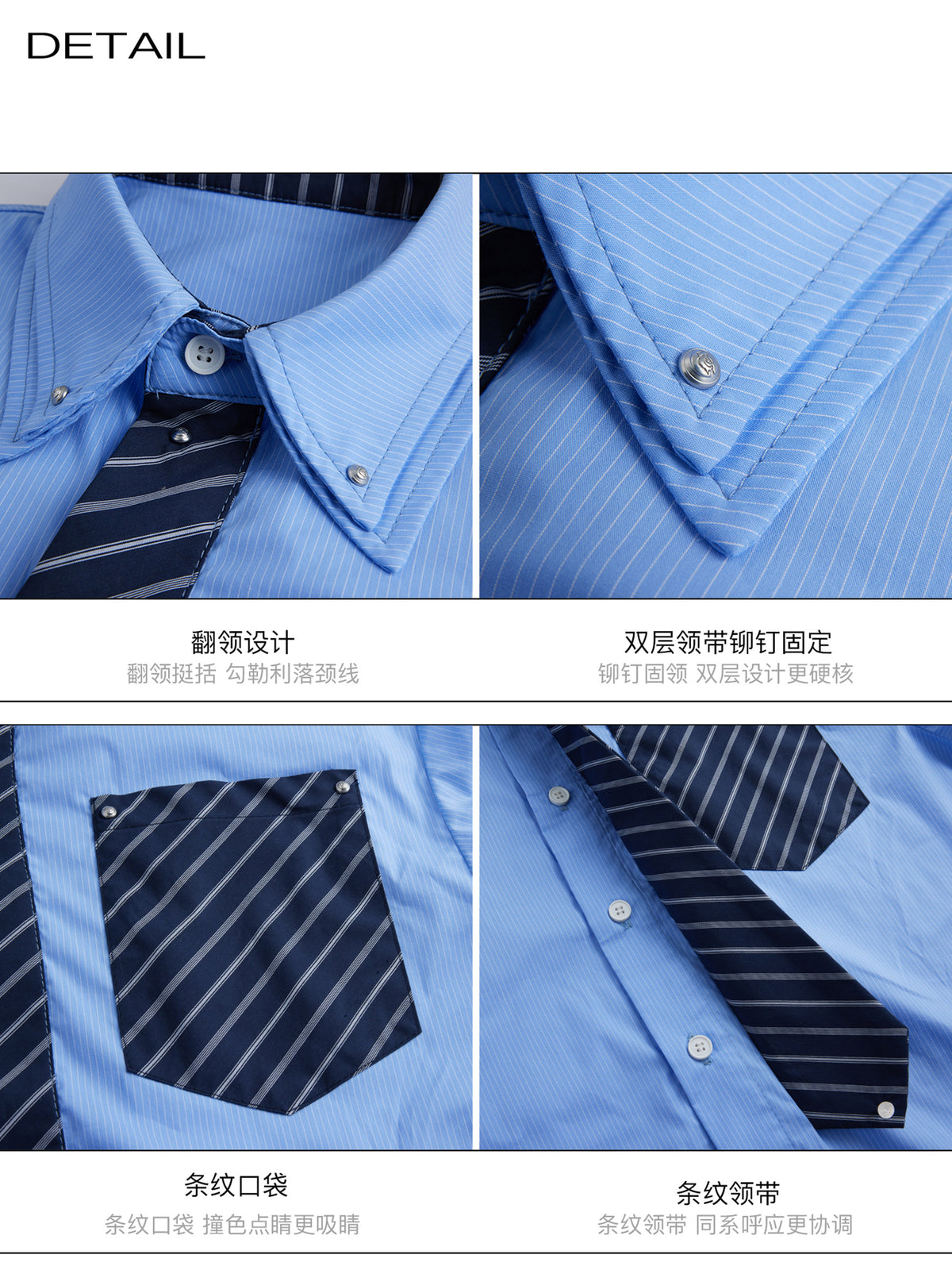 Deconstructed Stripe Layered-Collar Shirt - product image 5