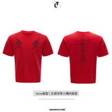 Rivet Spine Slim T-Shirt - product image 5