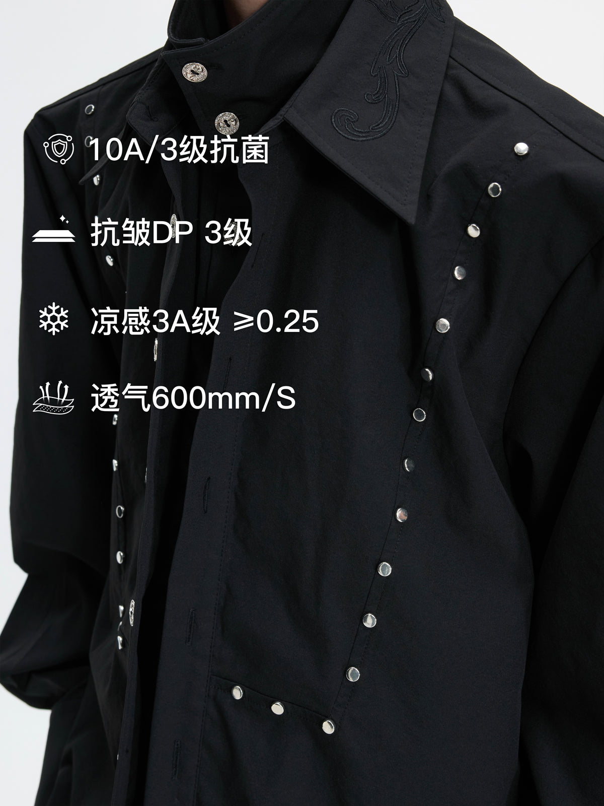 Mock-Layer Lapel Shirt - product image 3
