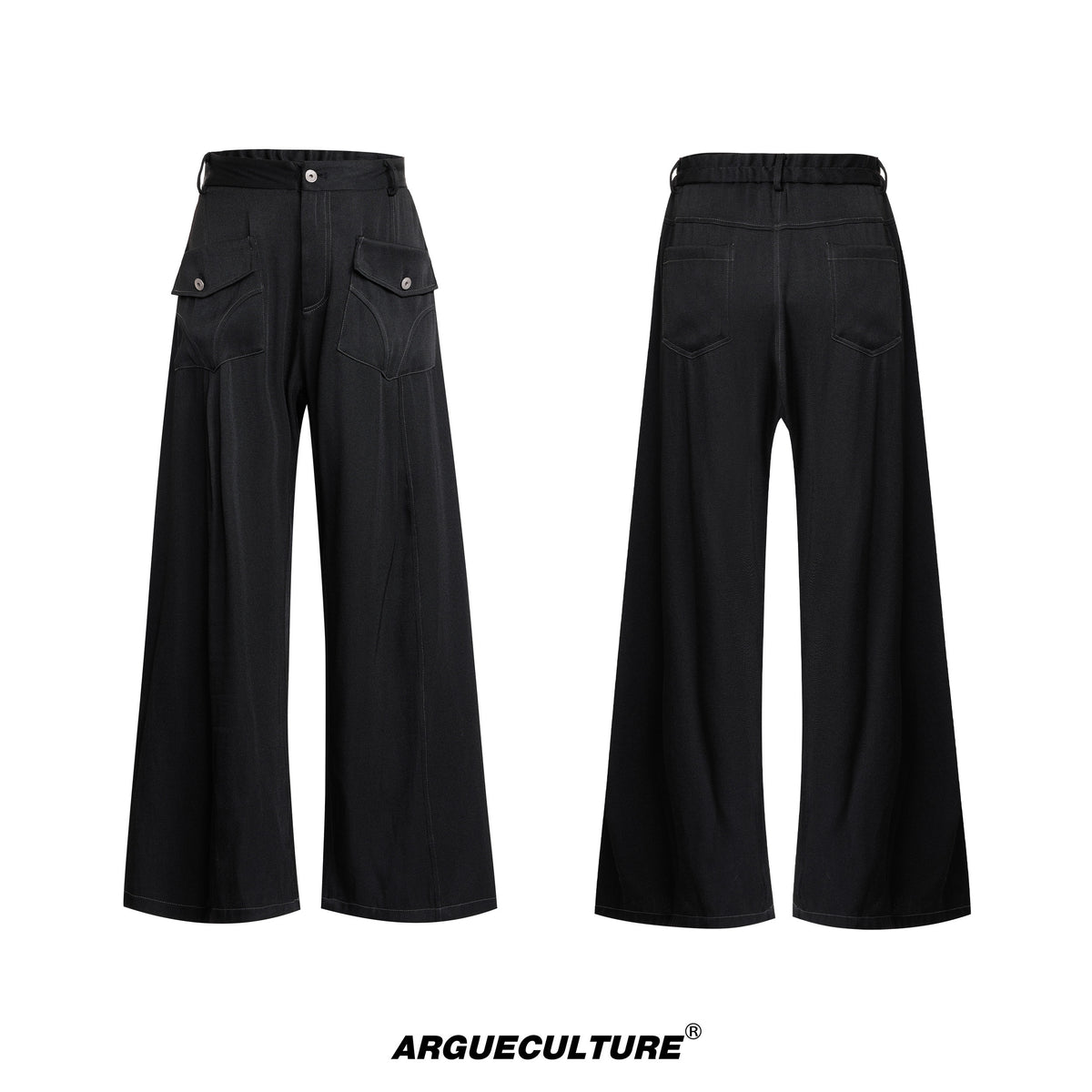 Pearl-Trimmed Distressed Denim Separates - product image 5