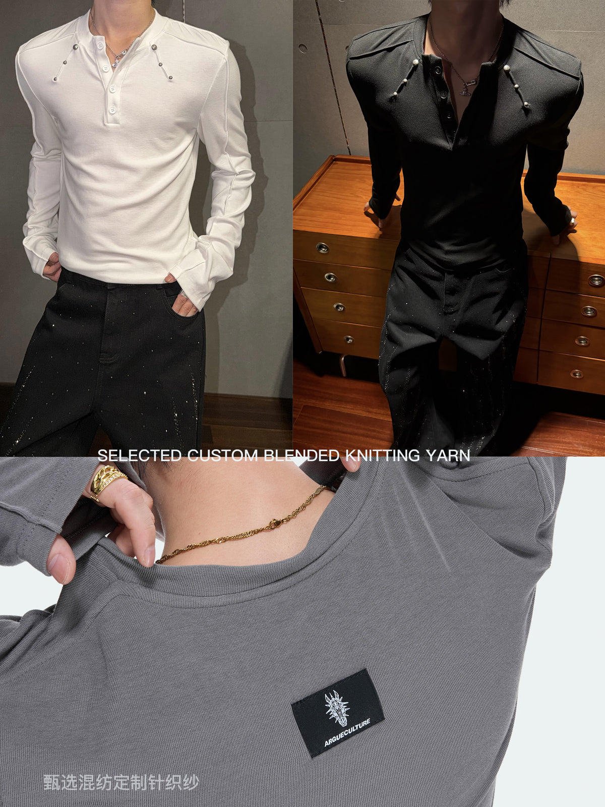 Studded Fitted Henley Long-Sleeve Top - product image 5