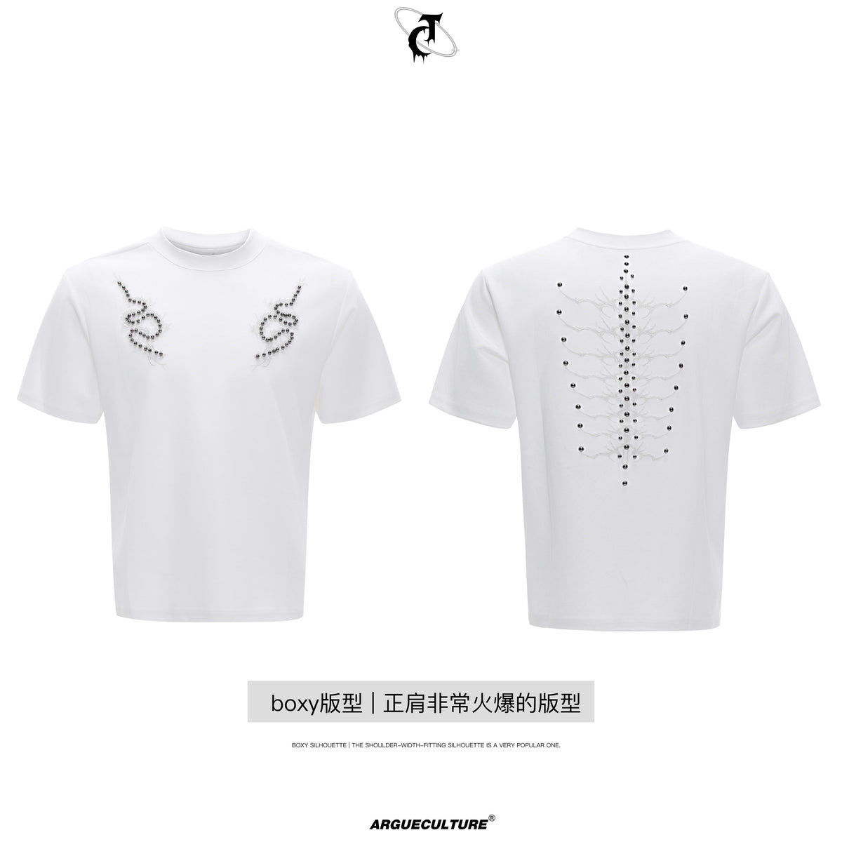 Rivet Spine Slim T-Shirt - product image 5