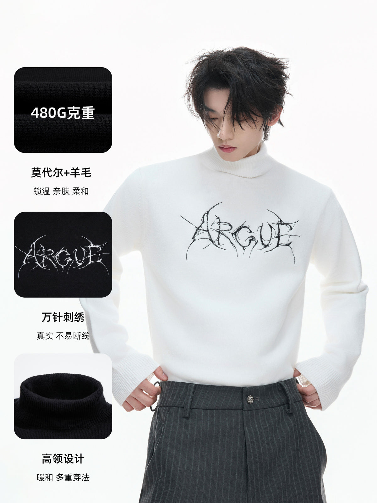 Modal Wool-Blend Mock-Neck Sweater - product image 4