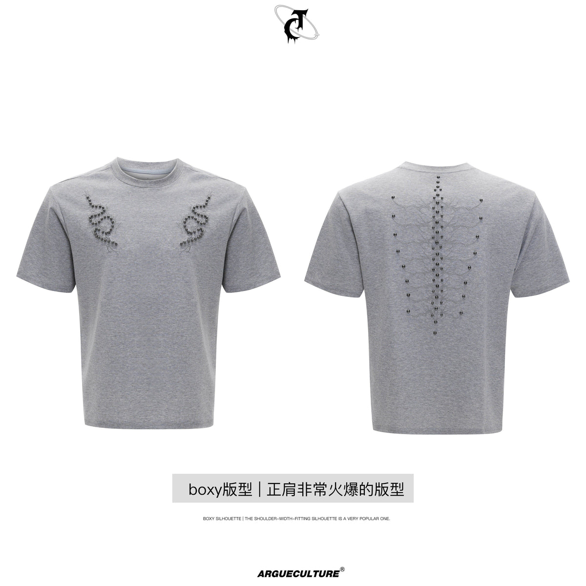 Rivet Spine Slim T-Shirt - product image 5