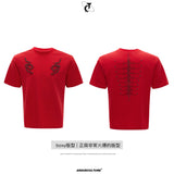 Spine Embroidered Fitted T-Shirt - product image 5
