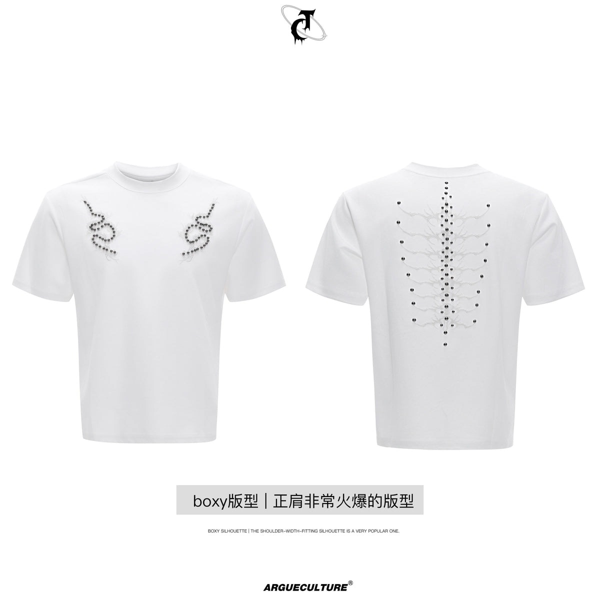 Spine Embroidered Fitted T-Shirt - product image 5