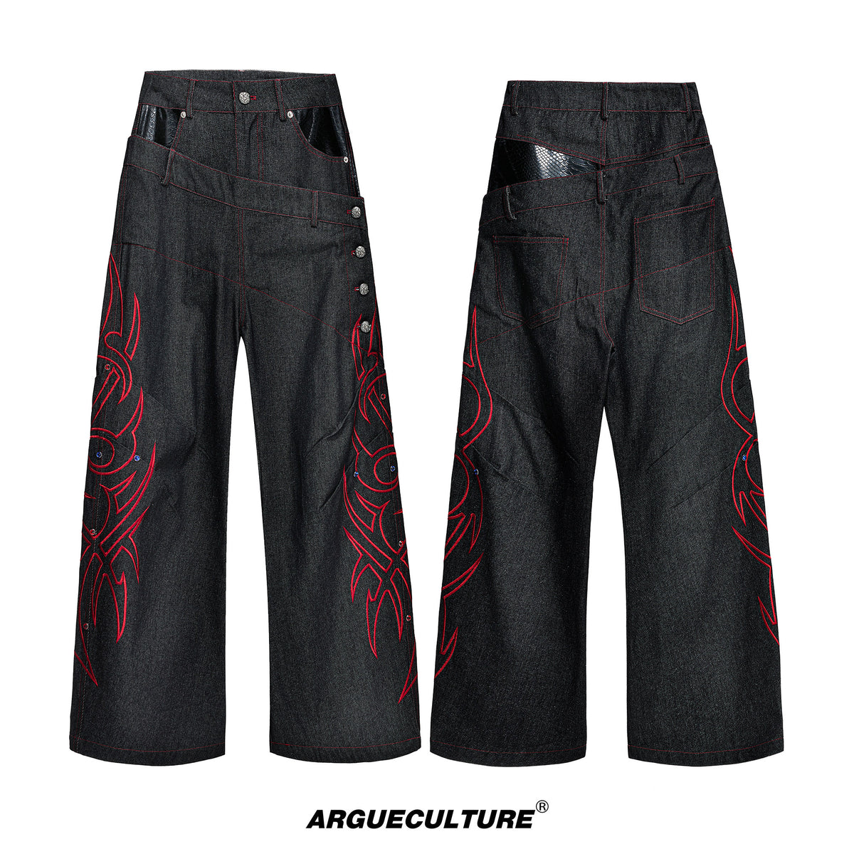 Black Red Dual-Waist Raw Denim Jeans - variant image 6