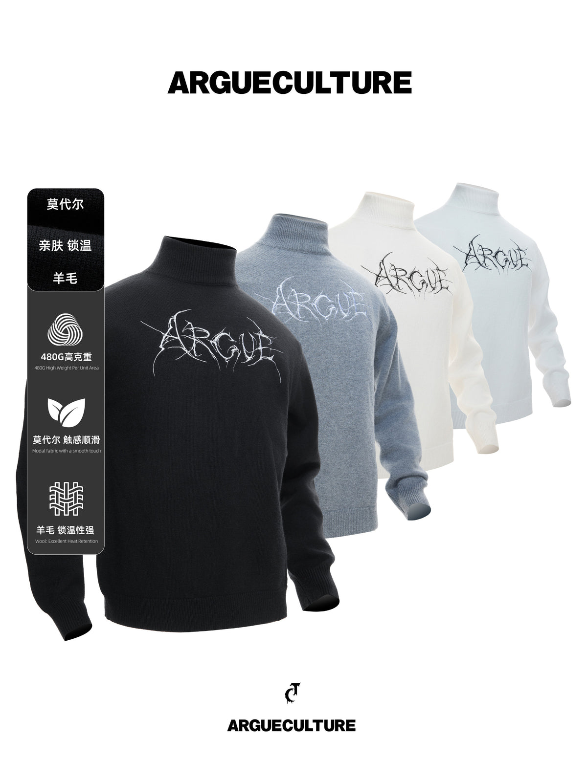 Modal Wool-Blend Mock-Neck Sweater - product image 1