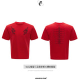 Snake-Eye Spine Studded T-Shirt - product image 5