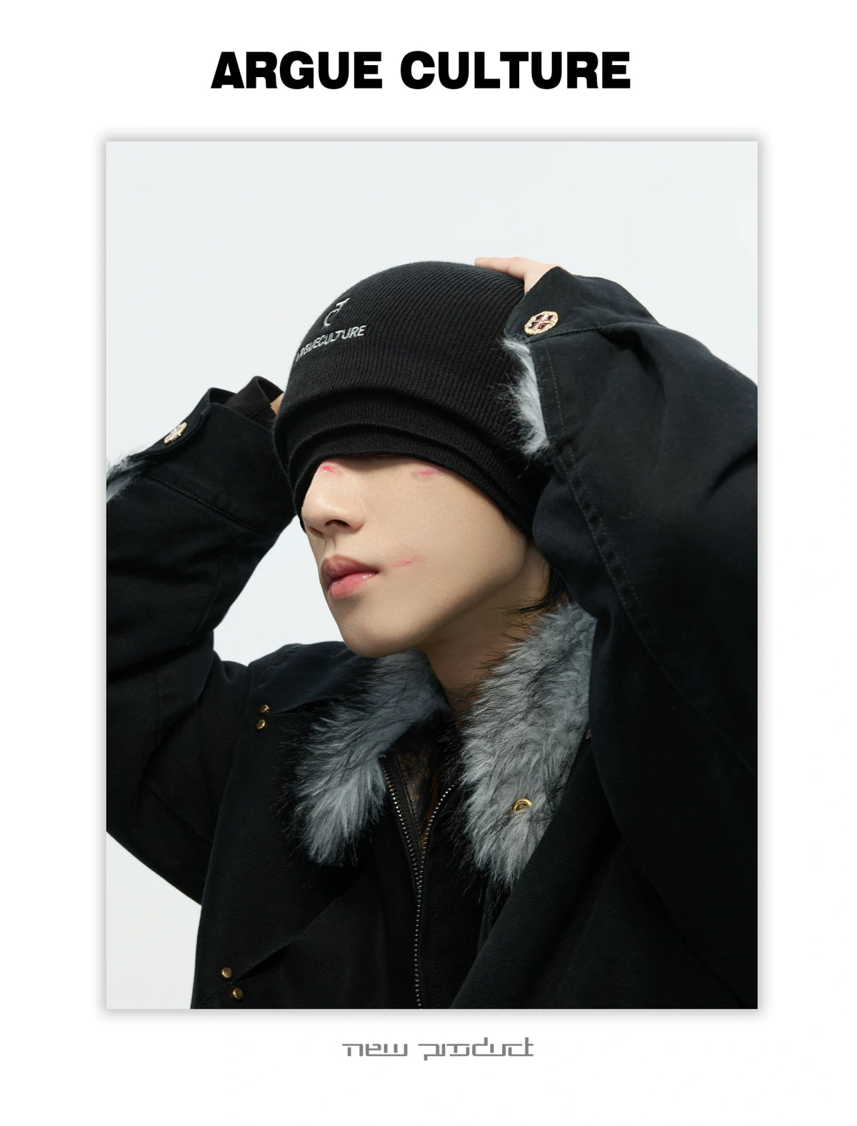 Black Faux Three-Layer Cotton-Wool Knit Beanie Hat - detail image 2