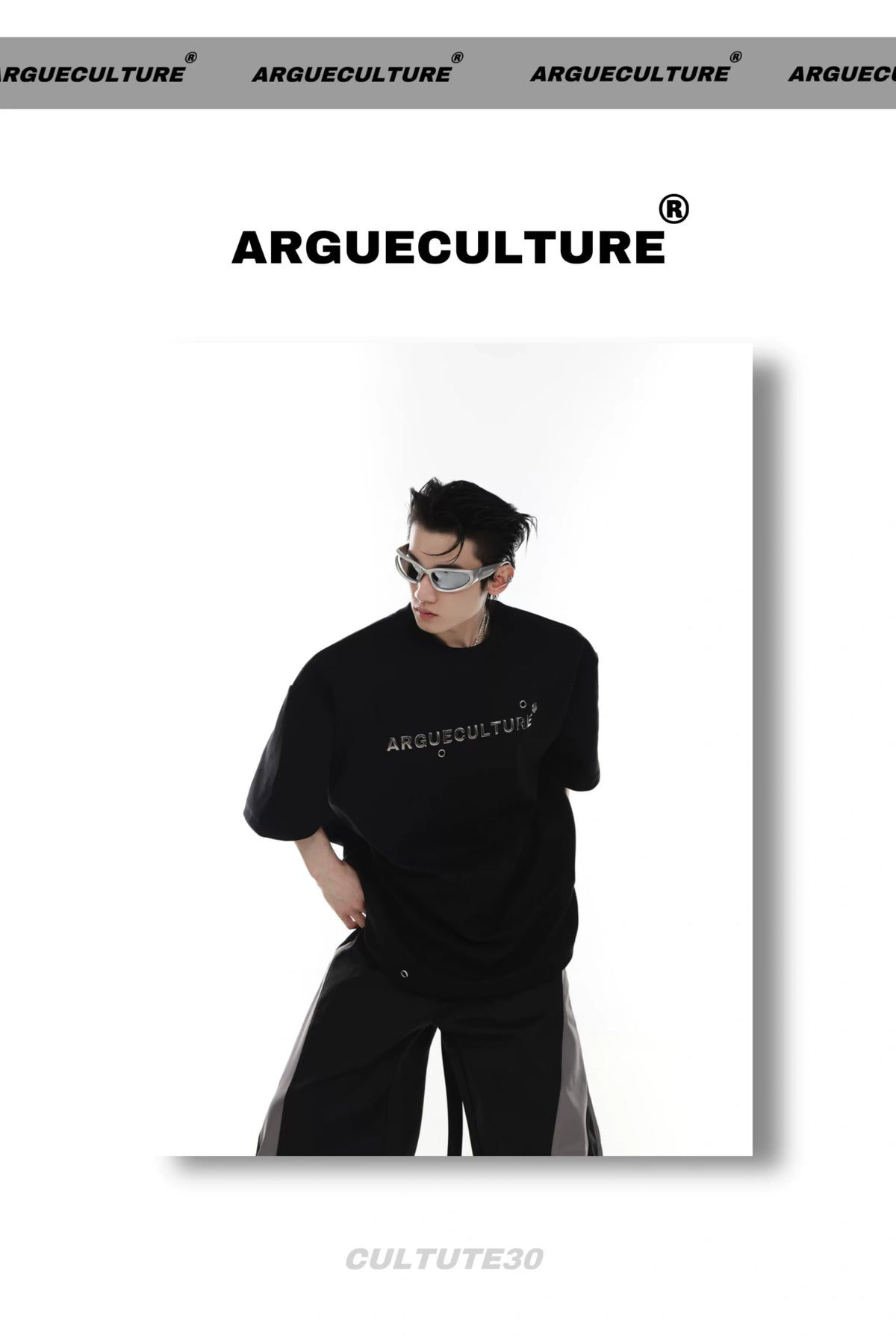 Black Oversized Metal Logo Ribbon T-Shirt | Futurist - detail image 2