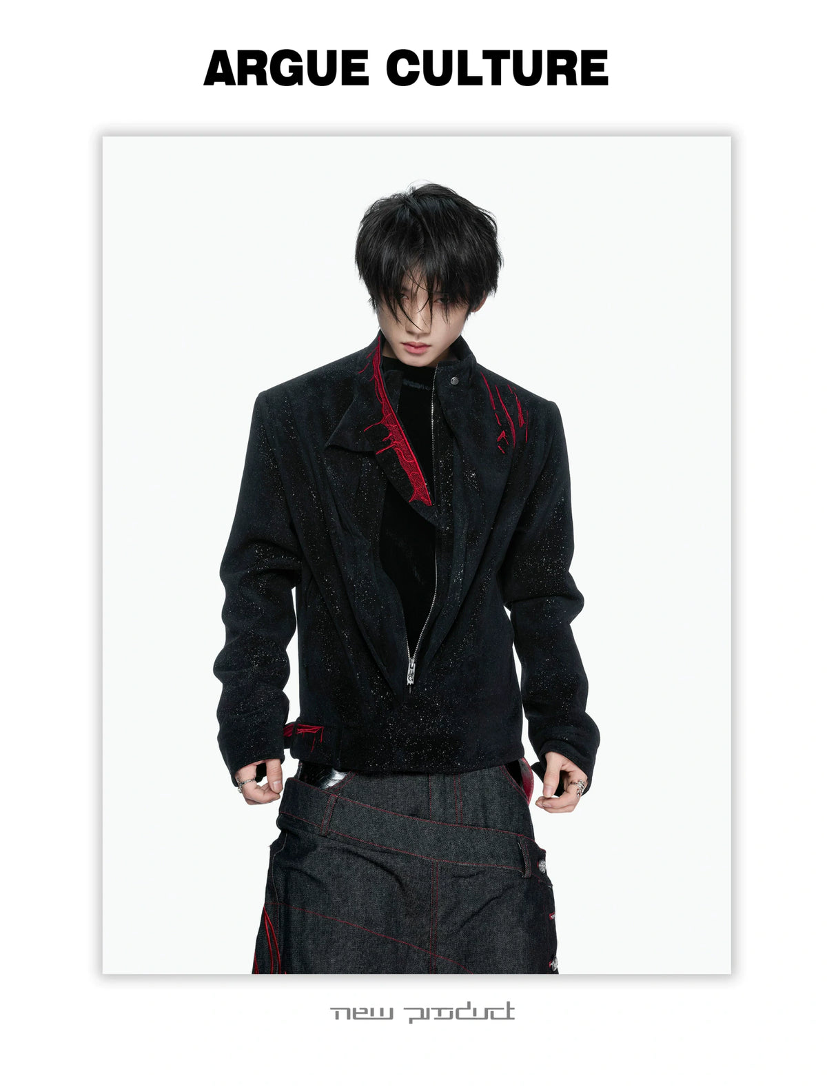 Black Stardust Suede Jacket, Stand Collar & Embroidery - detail image 7