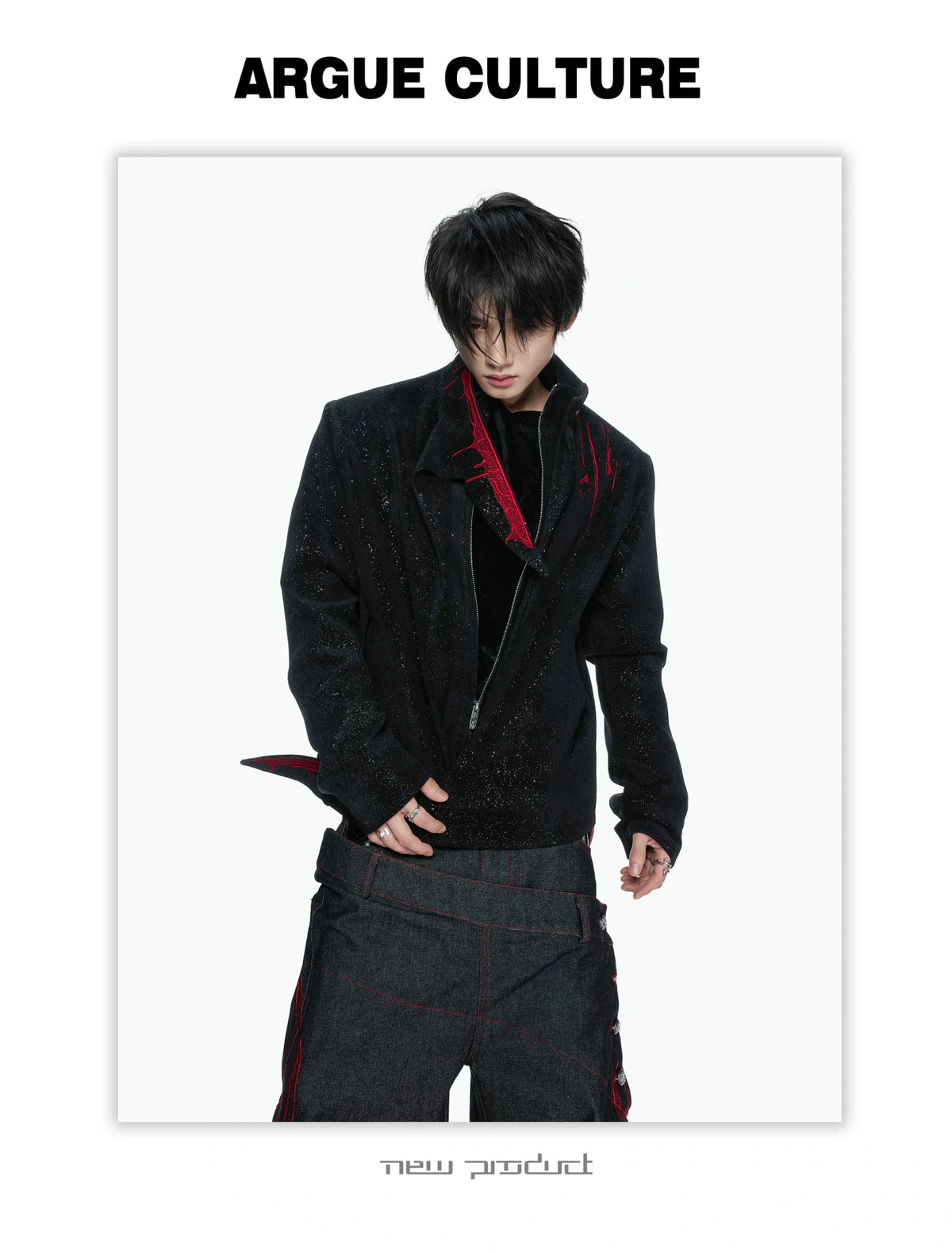 Black Stardust Suede Jacket, Stand Collar & Embroidery - detail image 8