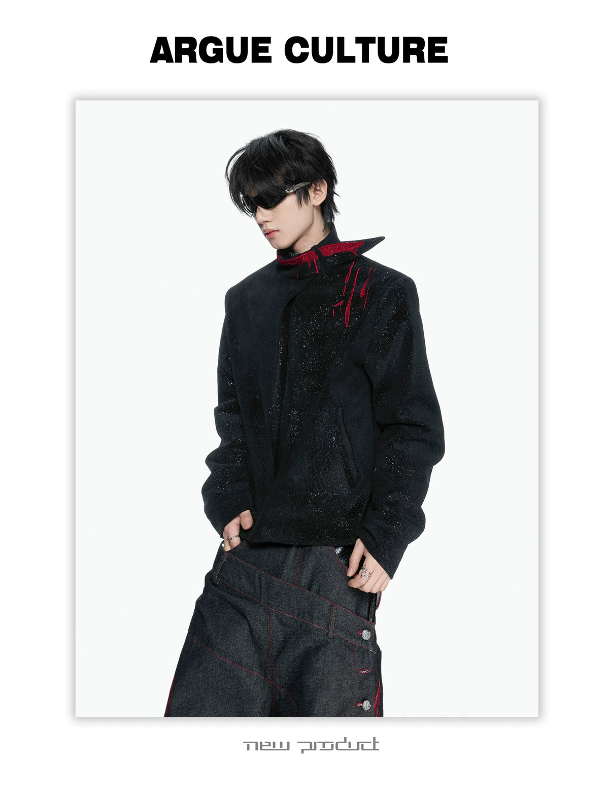 Black Stardust Suede Jacket, Stand Collar & Embroidery - detail image 10