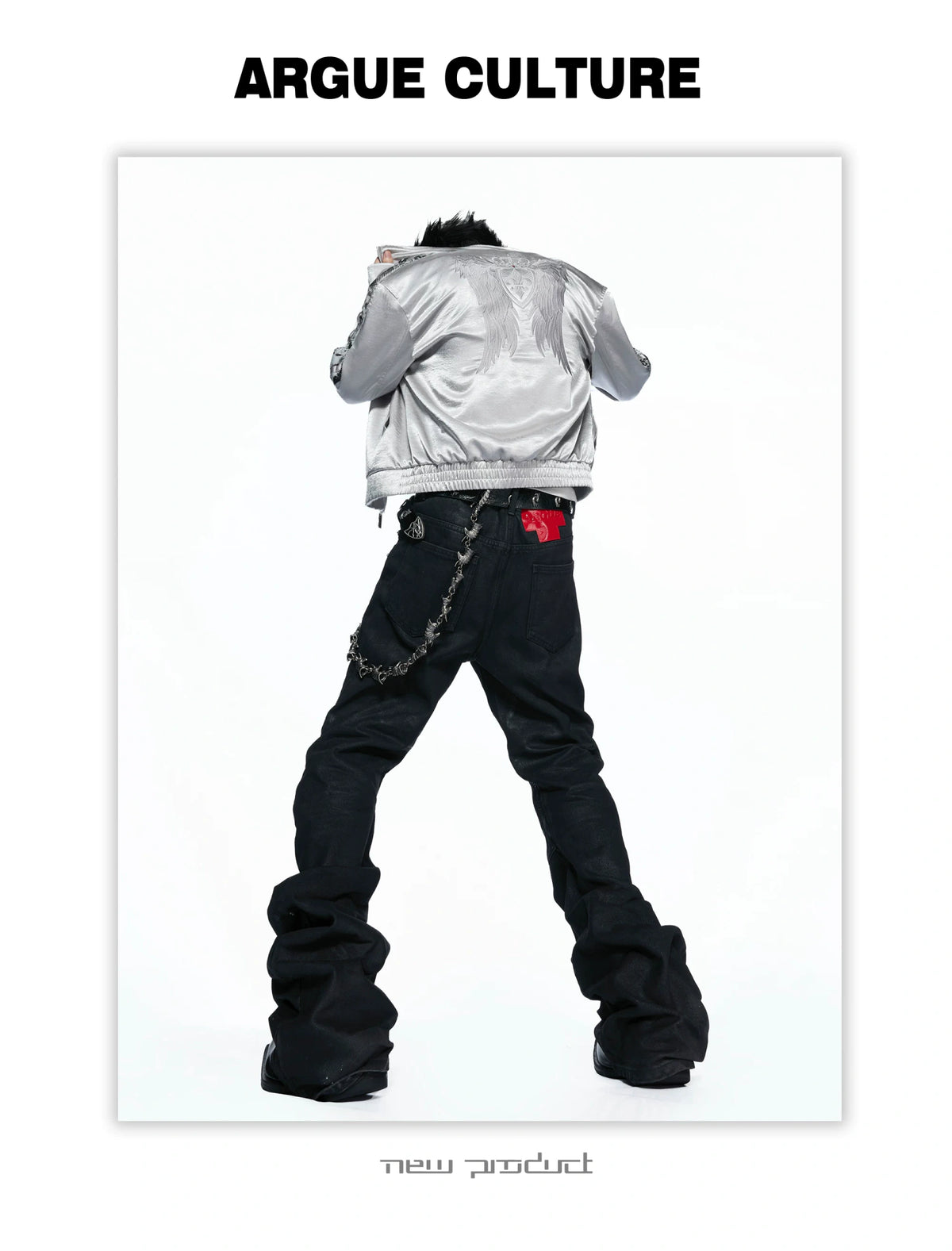 Black Waxed Multi-Zip Biker Jeans with Knee Panels - detail image 7