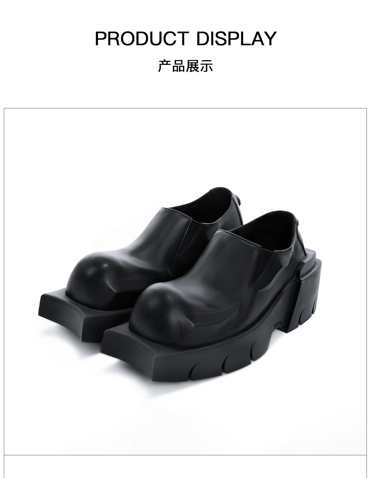 desc::chunky-armor-platform-derby-shoes-genuine-leather-detail-img-1