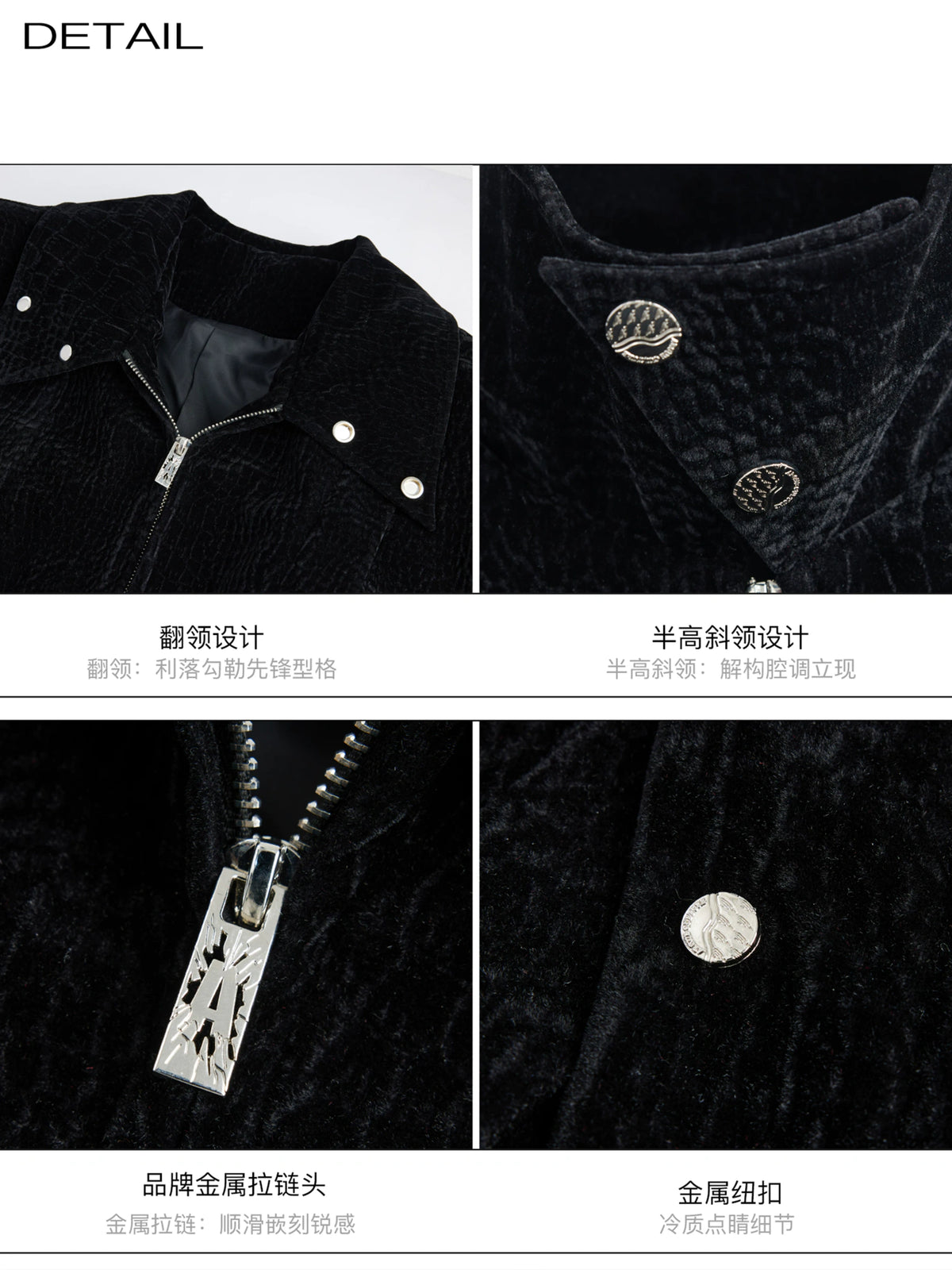 Crocodile-Embossed Cropped Contrast Zip Jacket - main image 5