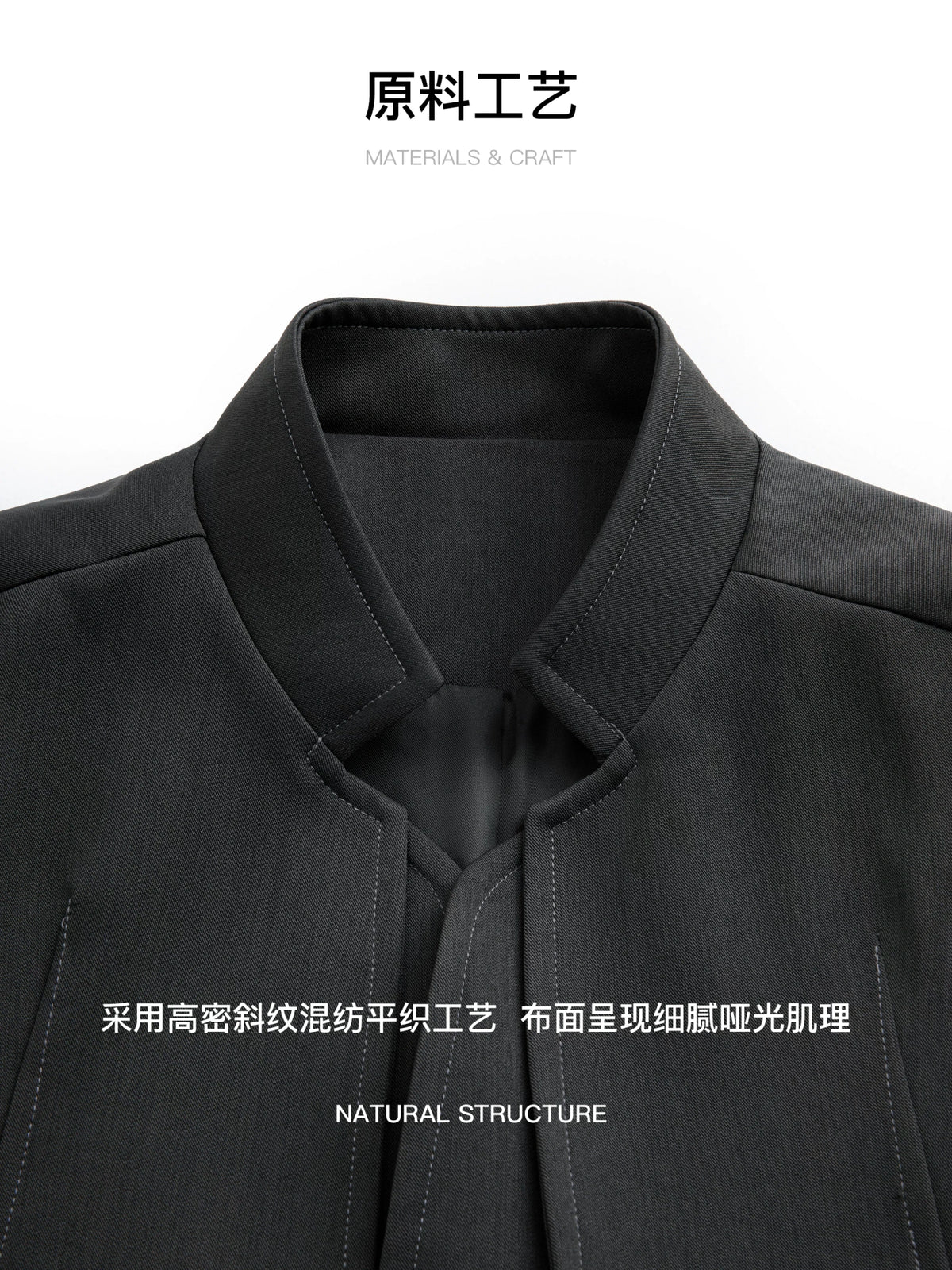 Cropped Blazer Jacket with Mock Two-Piece Placket - main image 4