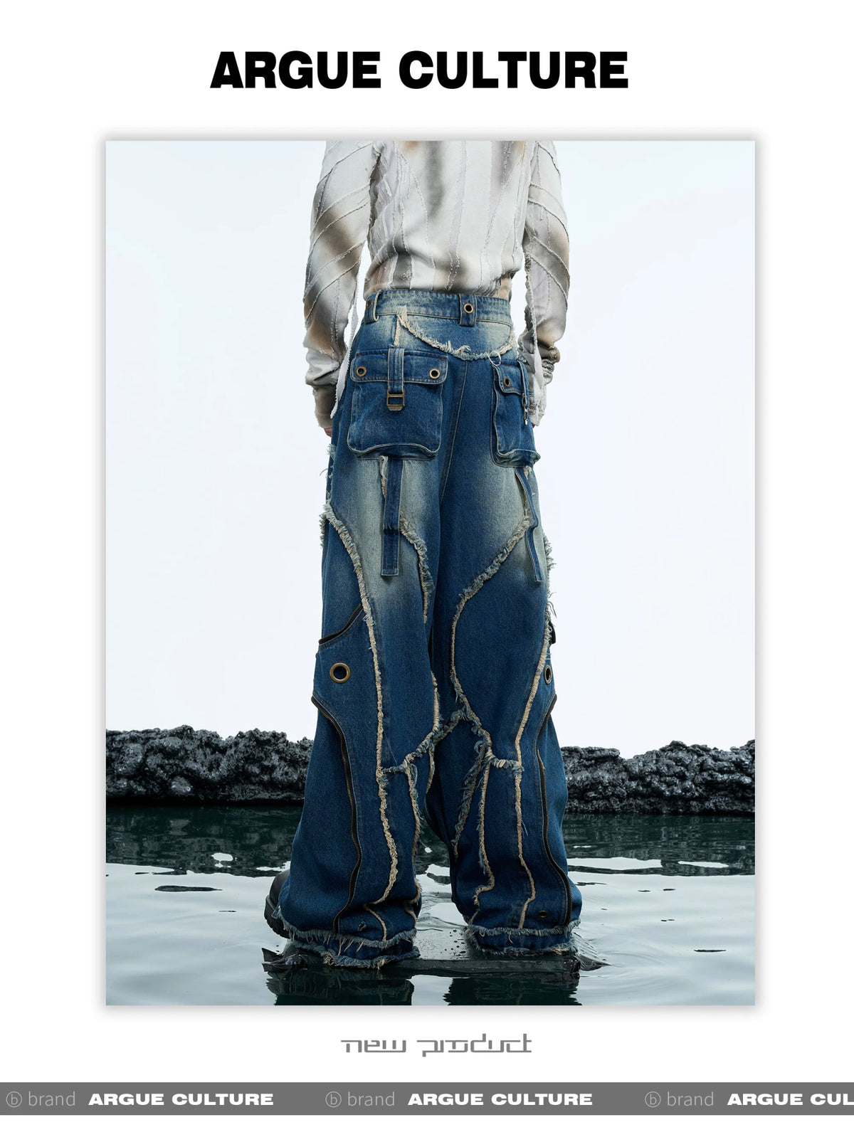 Deconstructed Raw-Edge Wide-Leg Denim Jeans - detail image 7