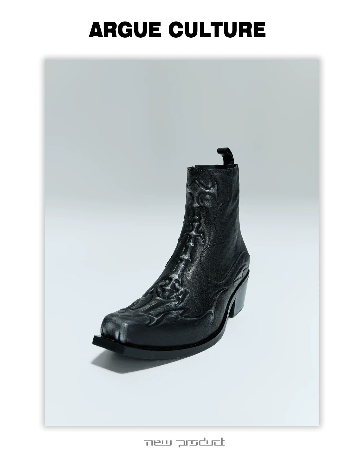 desc::embossed-spine-distressed-leather-chelsea-boots-detail-img-1