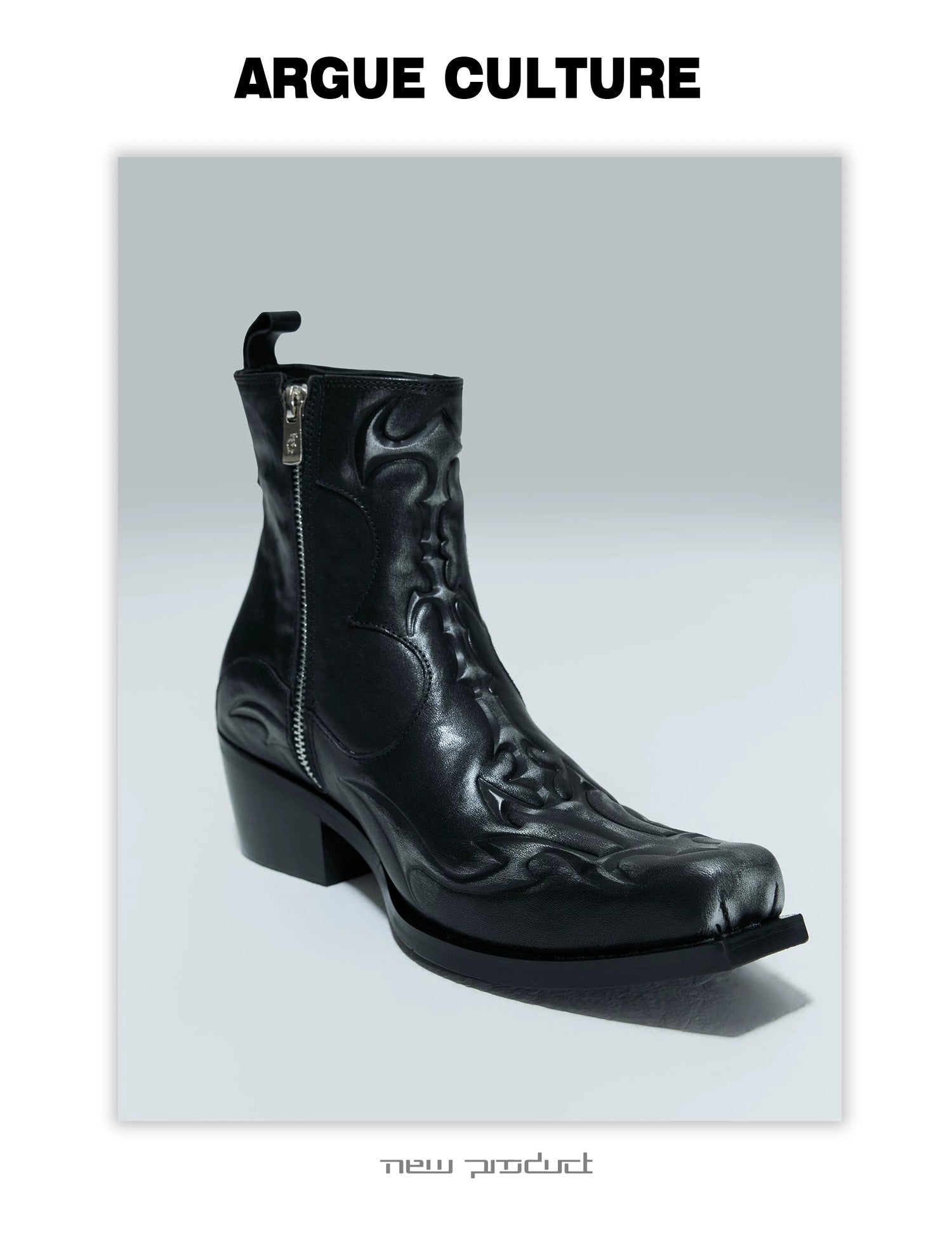 desc::embossed-spine-distressed-leather-chelsea-boots-detail-img-10