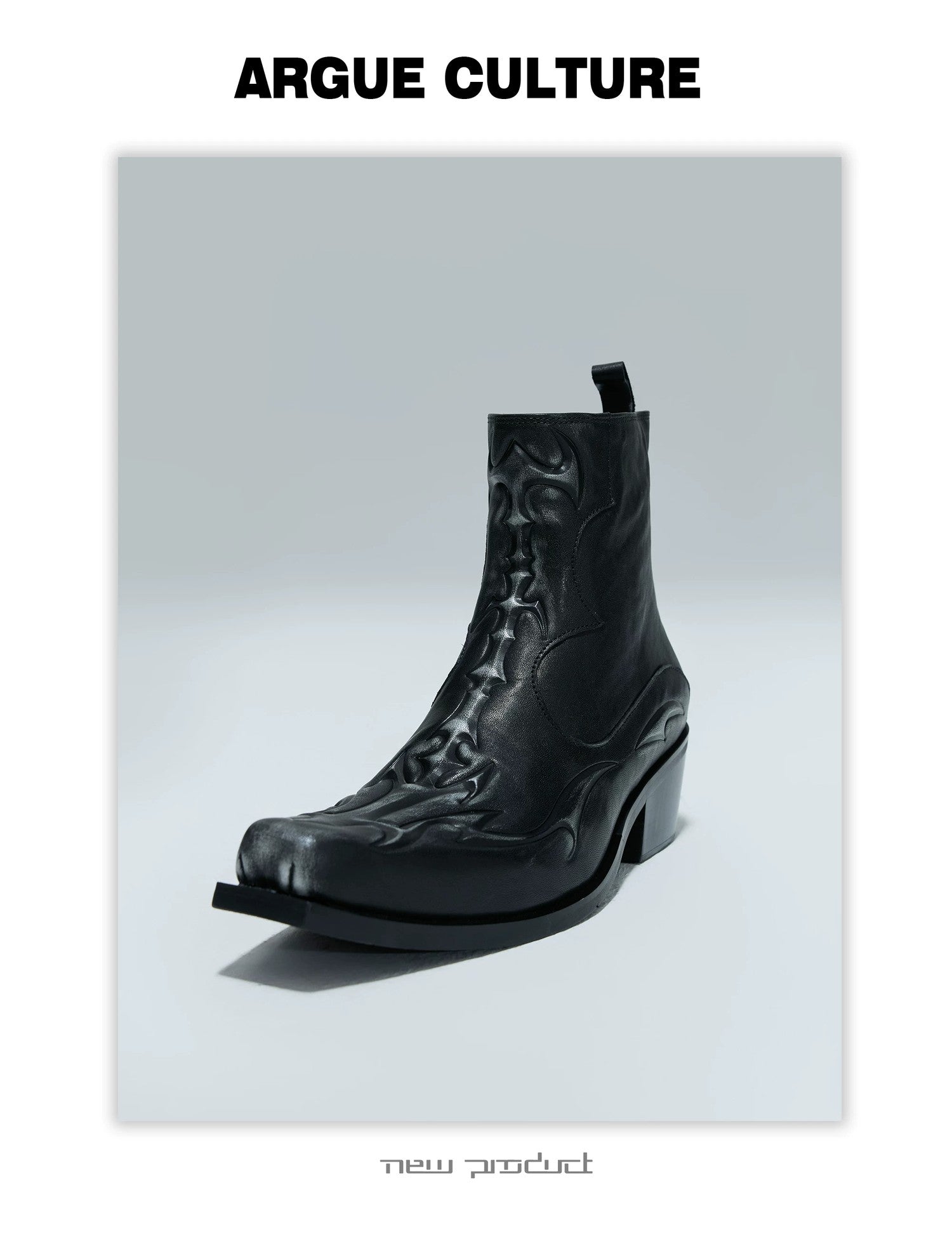 desc::embossed-spine-distressed-leather-chelsea-boots-detail-img-14