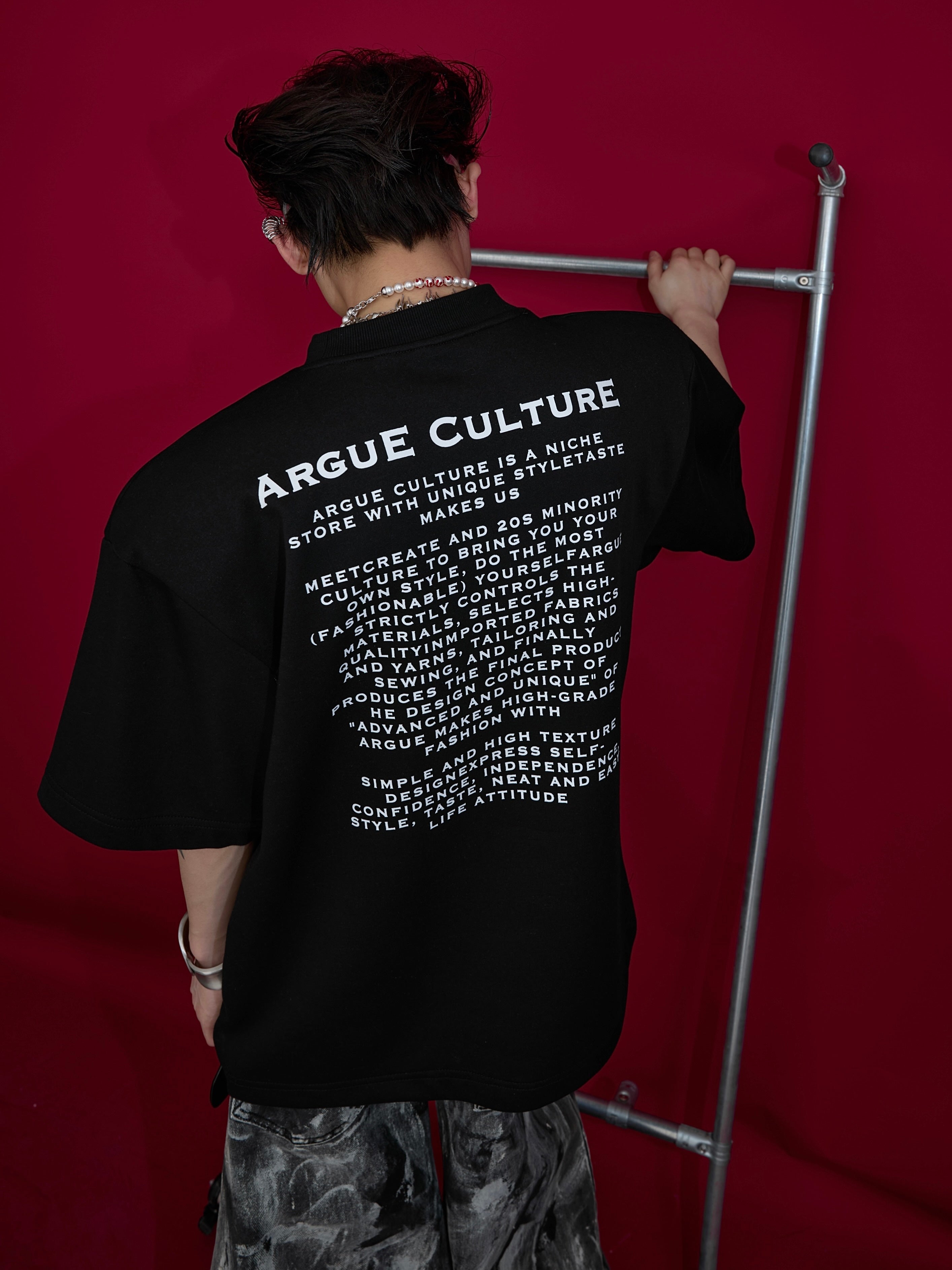 Close-up of the unique deconstructed graphic print on this premium quality cotton t-shirt