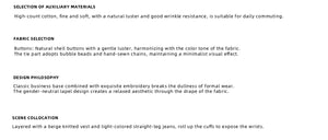 desc::padded-shoulder-tie-patchwork-oversized-shirt-detail-img-2